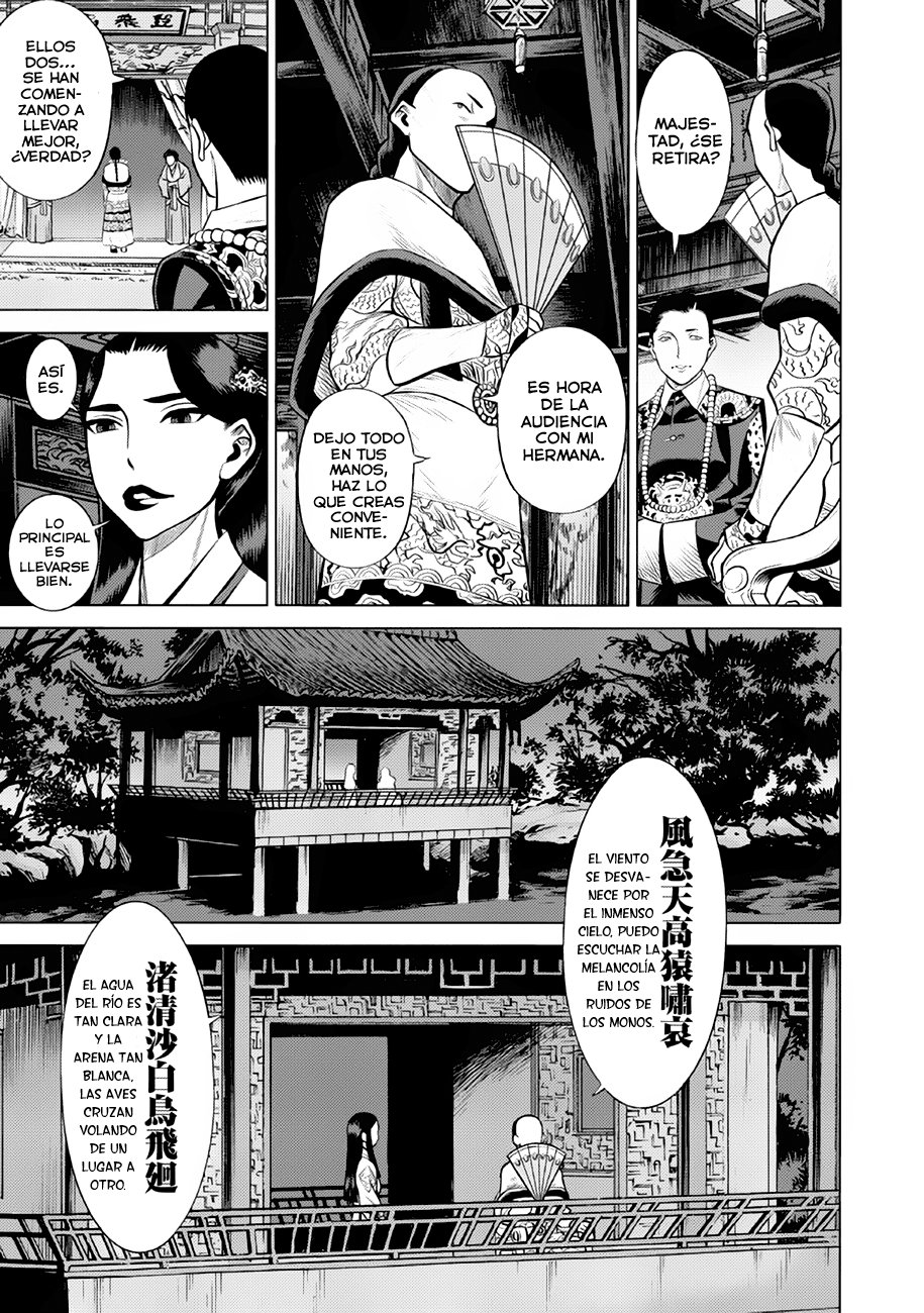 Dance in the Vampire Bund A.S.O Capítulo 37 - Página 12 en español