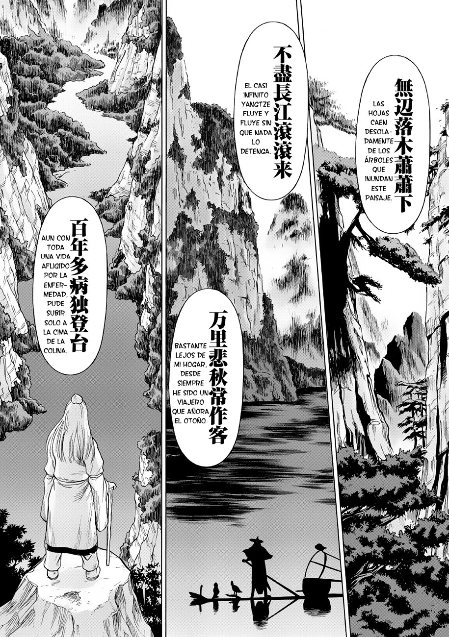 Dance in the Vampire Bund A.S.O Capítulo 37 - Página 13 en español