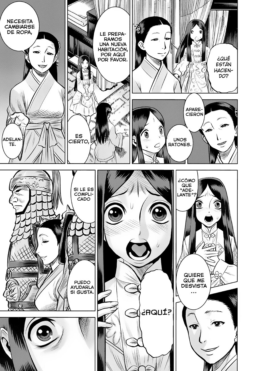 Dance in the Vampire Bund A.S.O Capítulo 37 - Página 22 en español