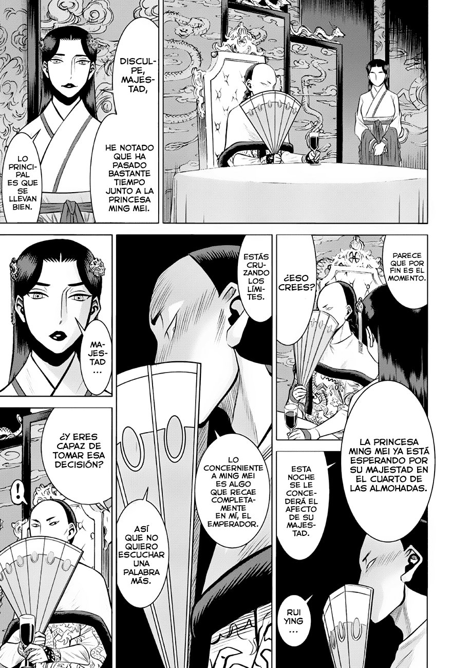 Dance in the Vampire Bund A.S.O Capítulo 37 - Página 32 en español
