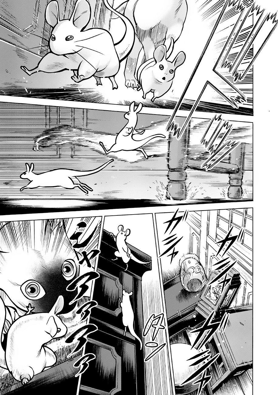 Dance in the Vampire Bund A.S.O Capítulo 37 - Página 4 en español