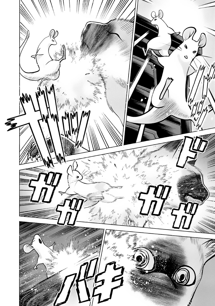 Dance in the Vampire Bund A.S.O Capítulo 37 - Página 5 en español