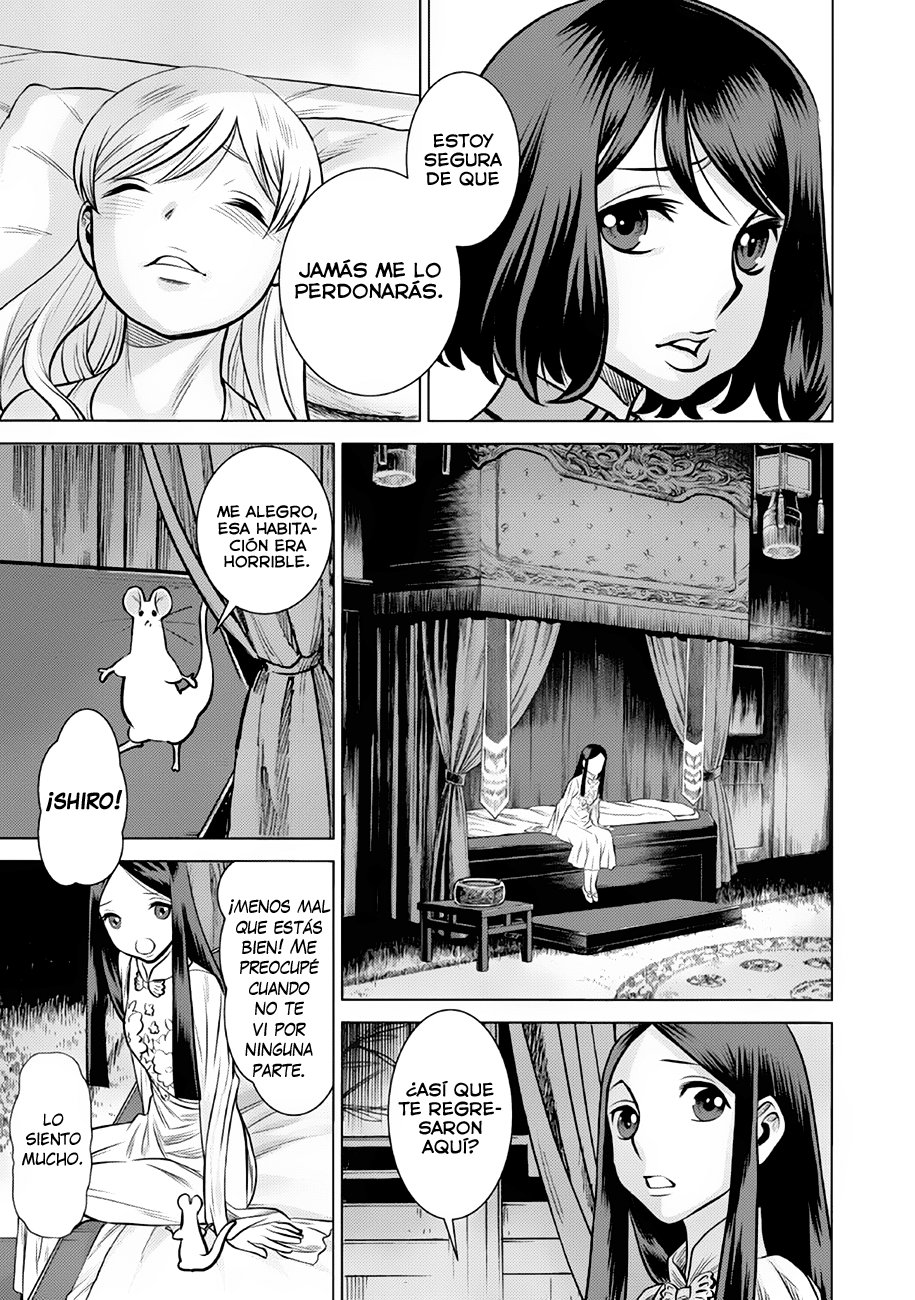 Dance in the Vampire Bund A.S.O Capítulo 38 - Página 22 en español