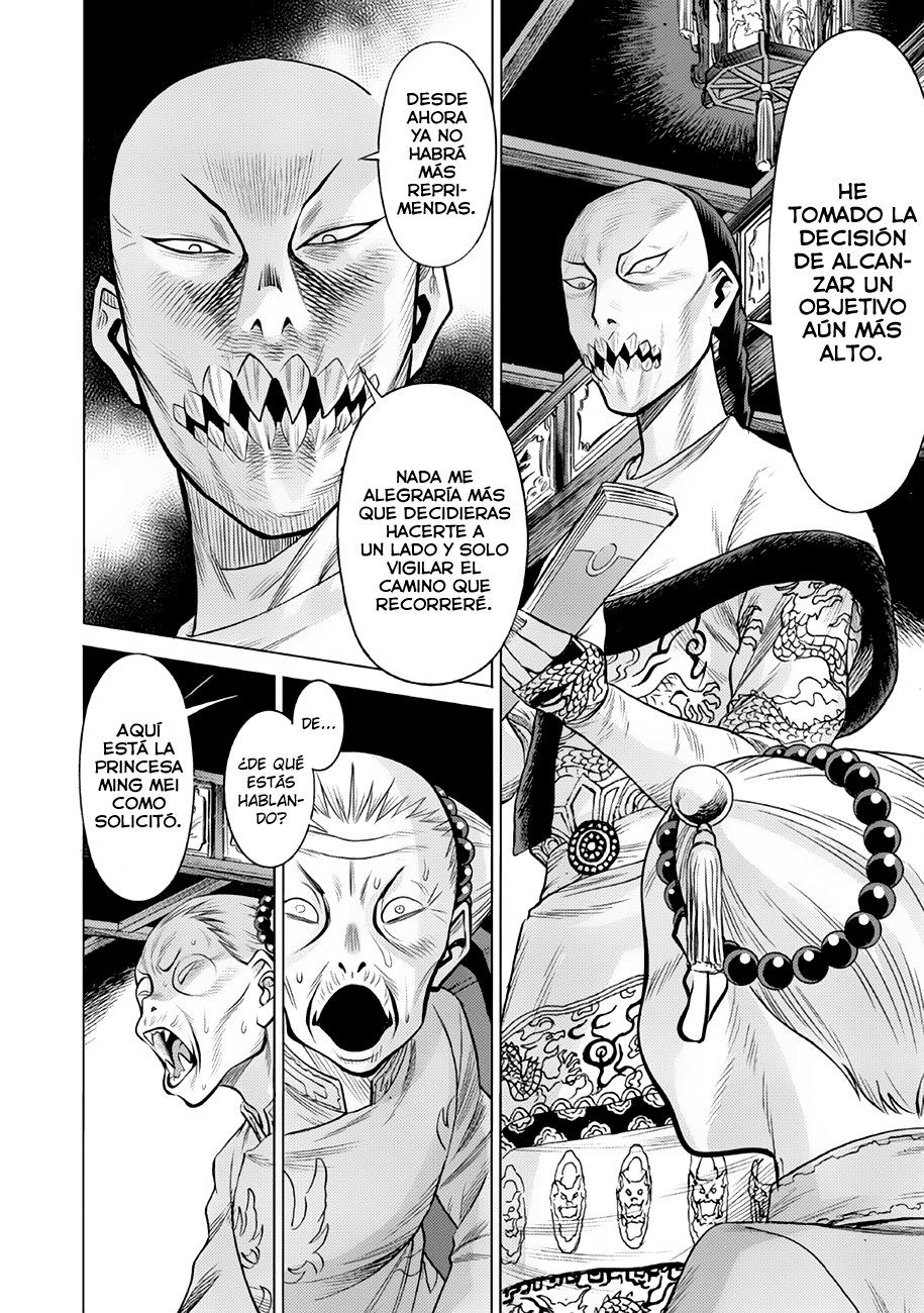 Dance in the Vampire Bund A.S.O Capítulo 38 - Página 27 en español