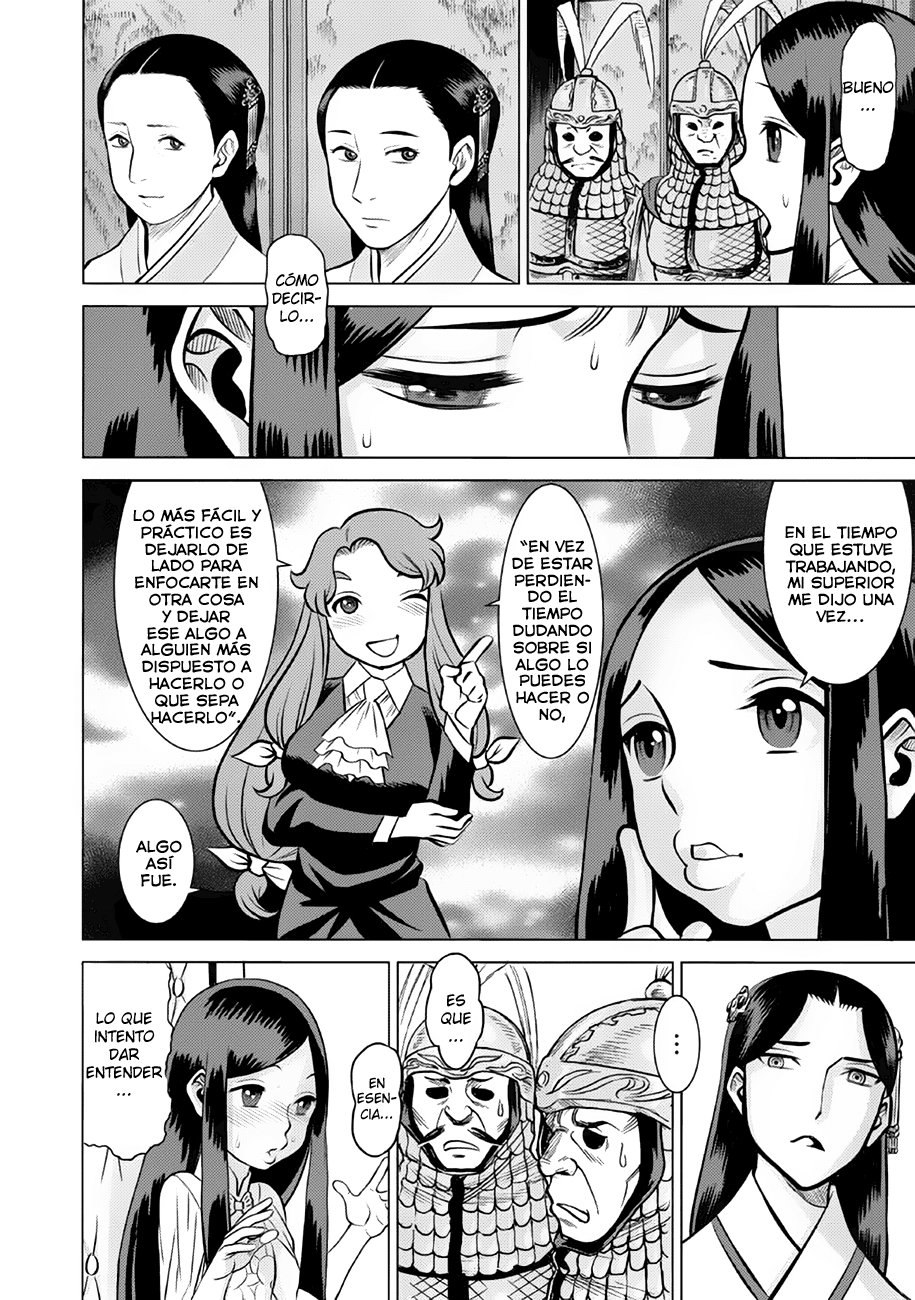 Dance in the Vampire Bund A.S.O Capítulo 39 - Página 10 en español