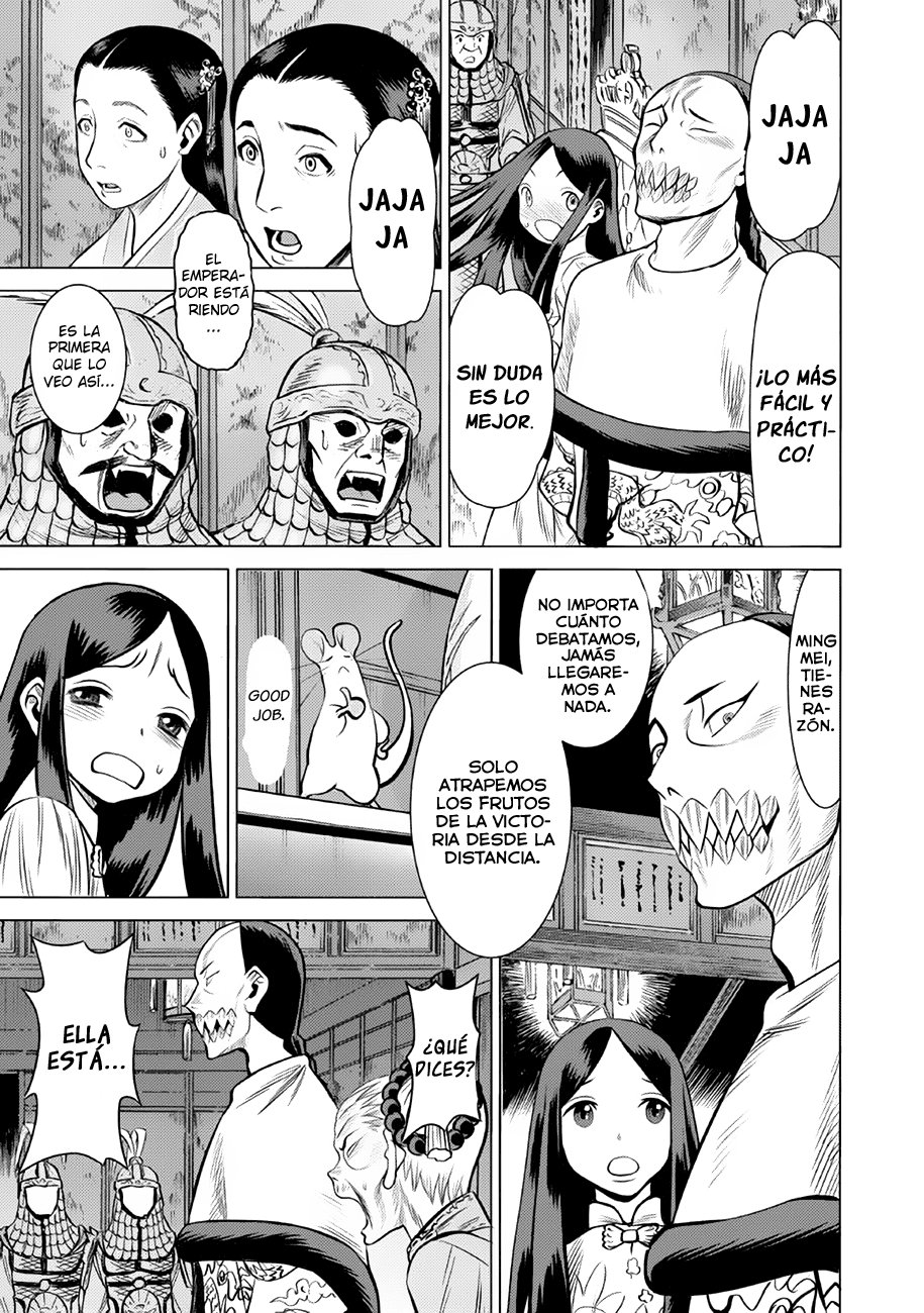Dance in the Vampire Bund A.S.O Capítulo 39 - Página 11 en español