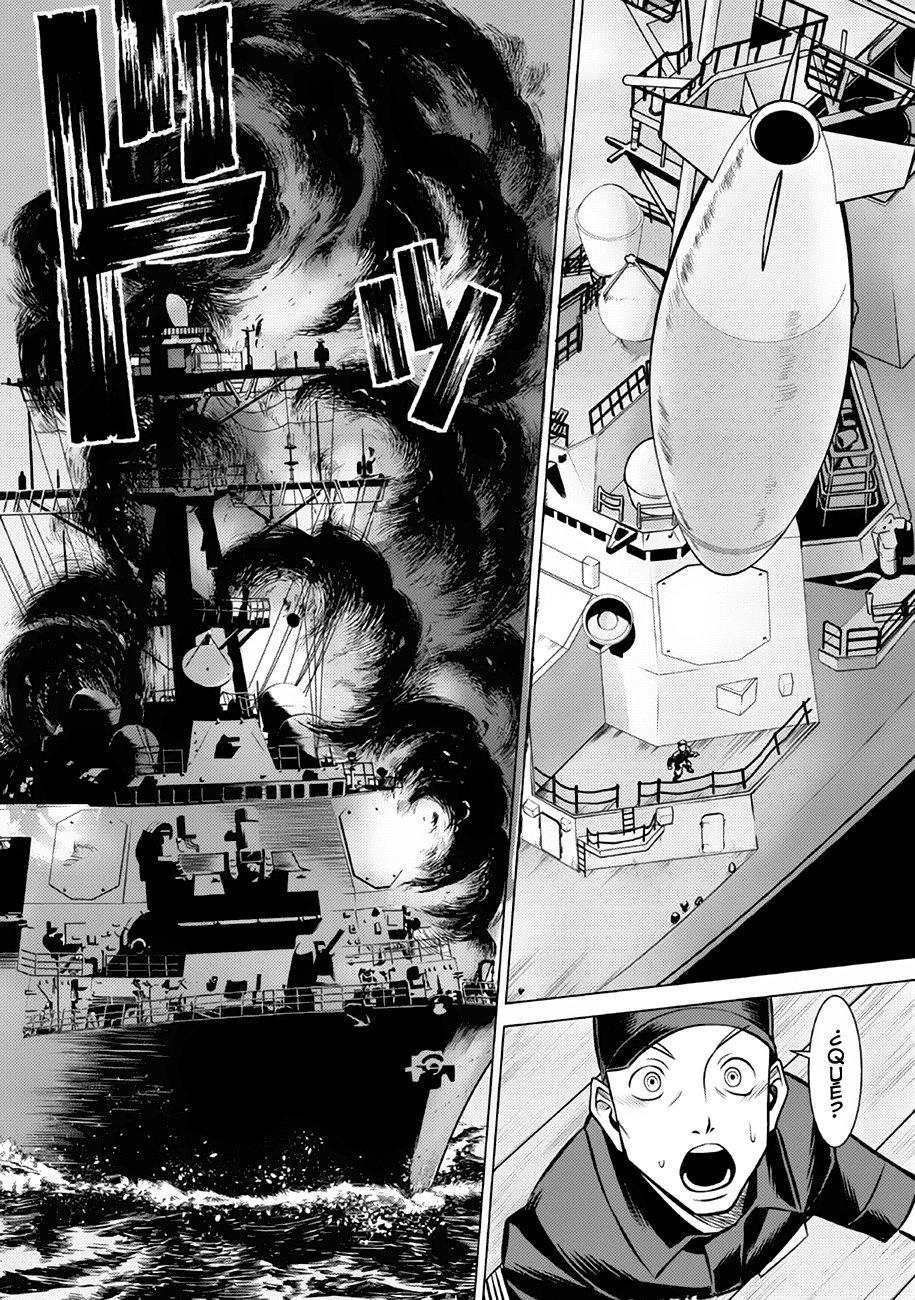 Dance in the Vampire Bund A.S.O Capítulo 39 - Página 25 en español