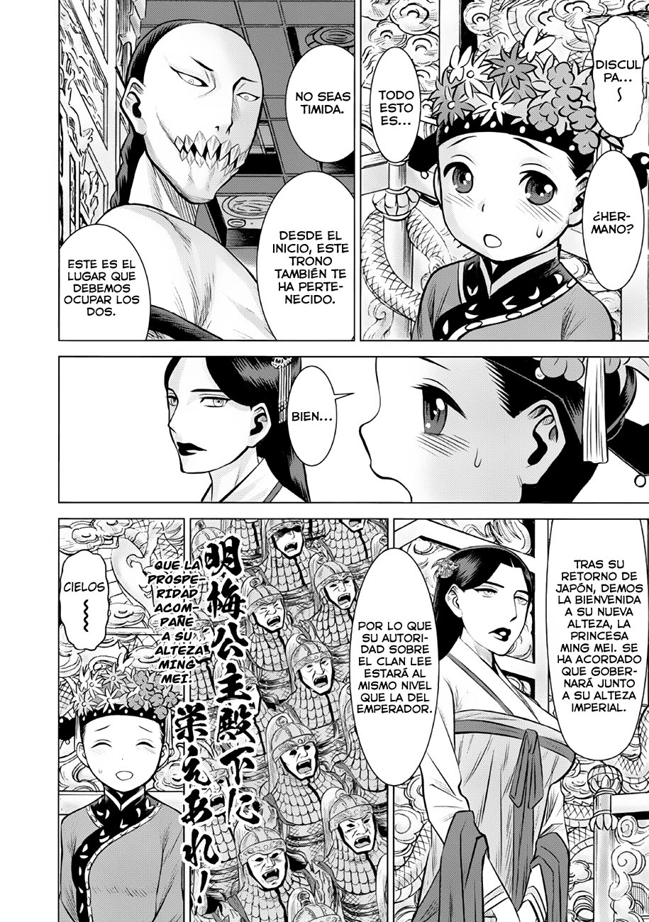 Dance in the Vampire Bund A.S.O Capítulo 39 - Página 4 en español
