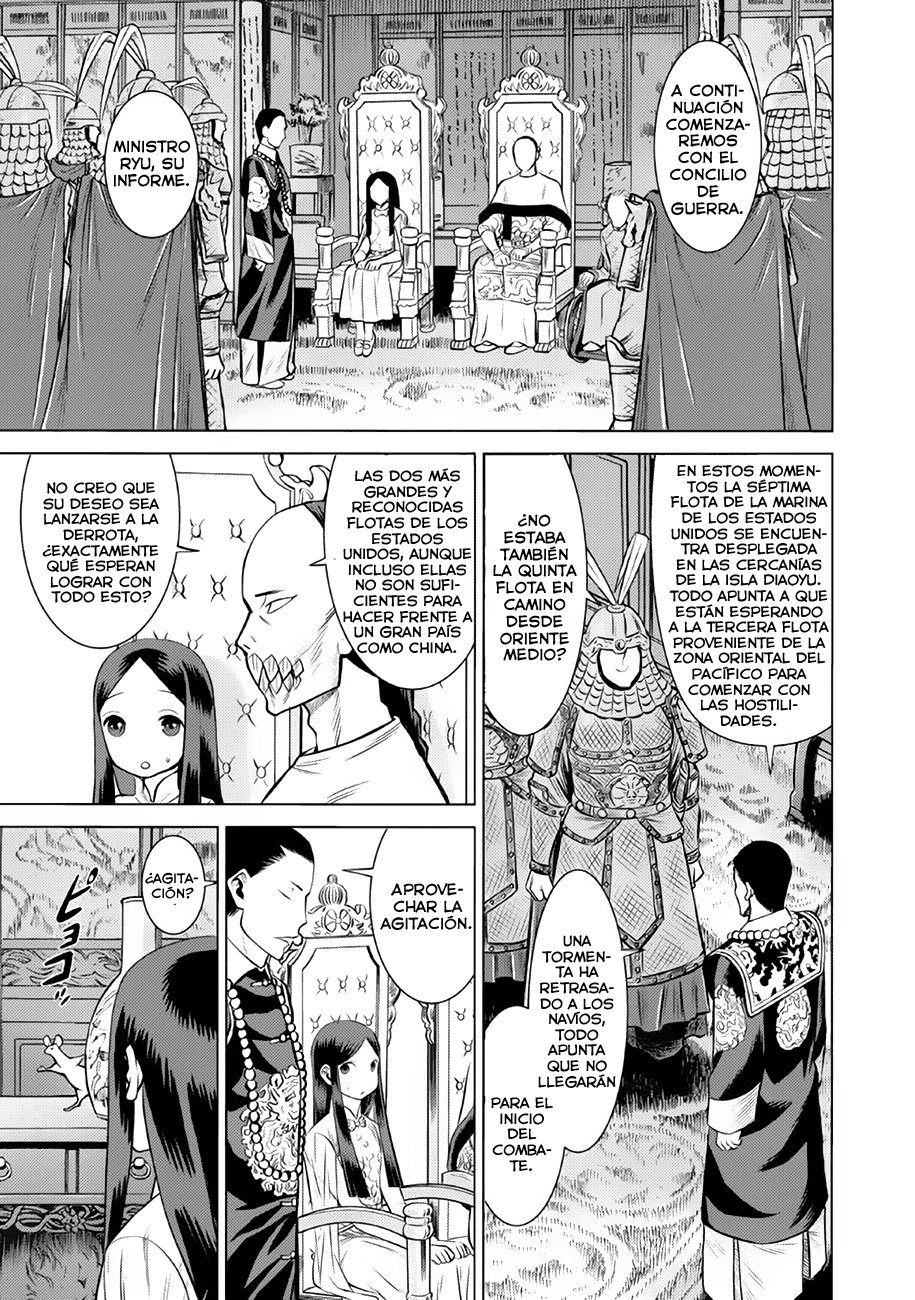 Dance in the Vampire Bund A.S.O Capítulo 39 - Página 5 en español