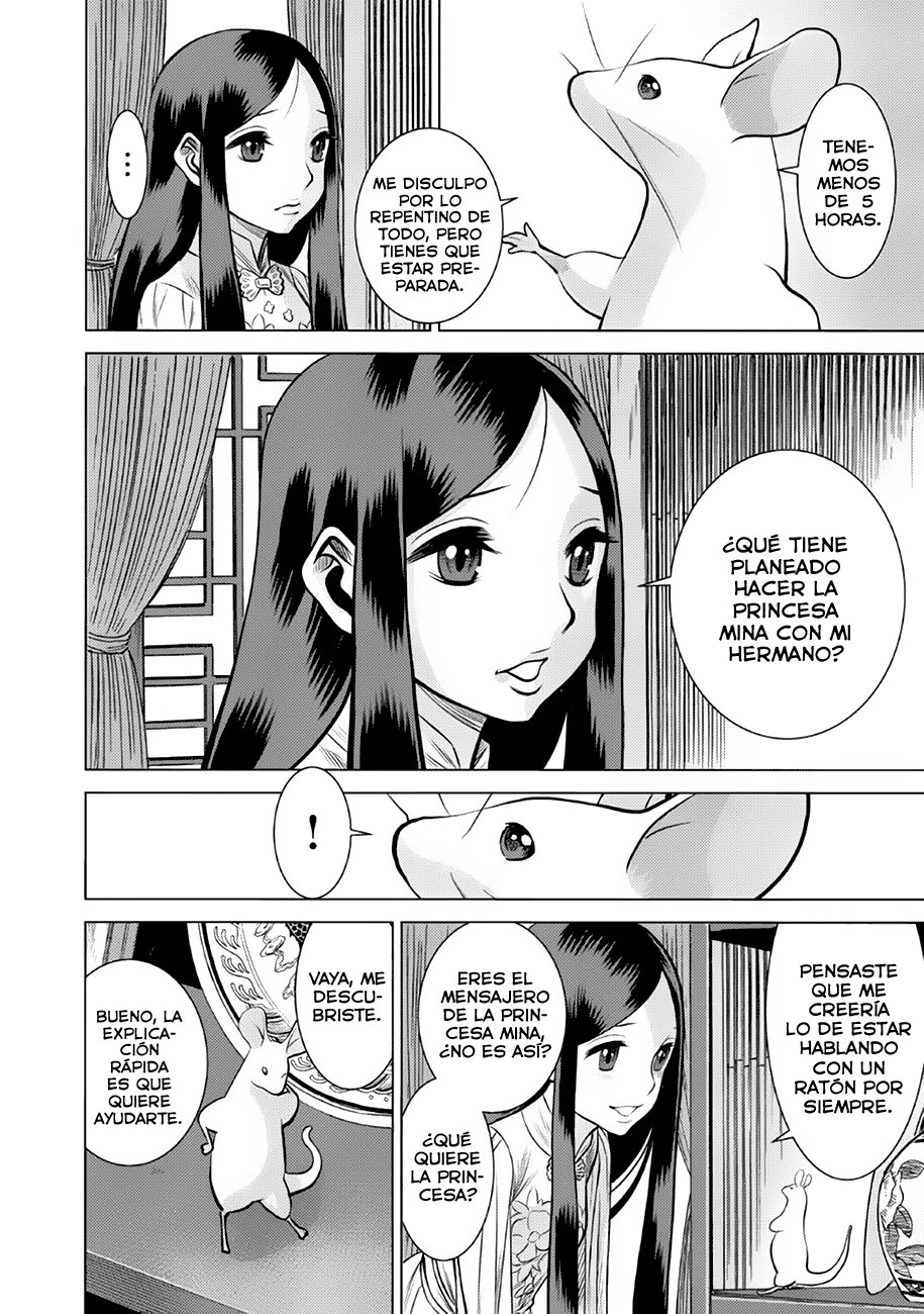 Dance in the Vampire Bund A.S.O Capítulo 40 - Página 13 en español