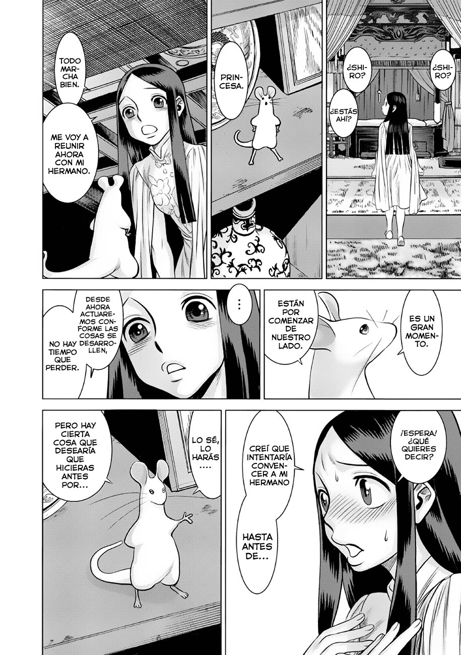Dance in the Vampire Bund A.S.O Capítulo 41 - Página 17 en español