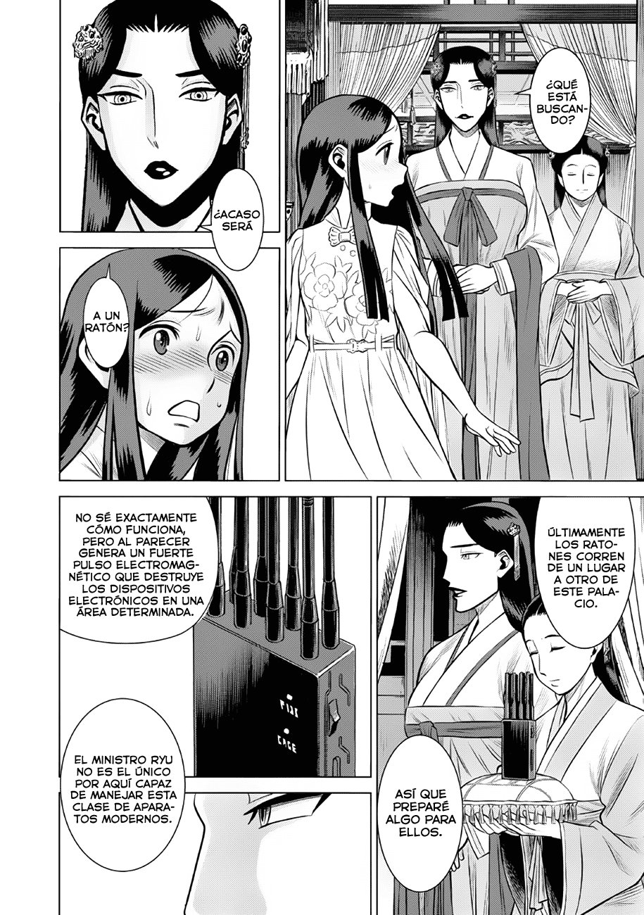 Dance in the Vampire Bund A.S.O Capítulo 41 - Página 19 en español