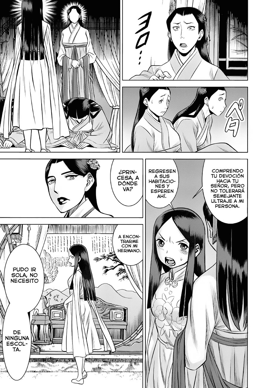 Dance in the Vampire Bund A.S.O Capítulo 41 - Página 22 en español