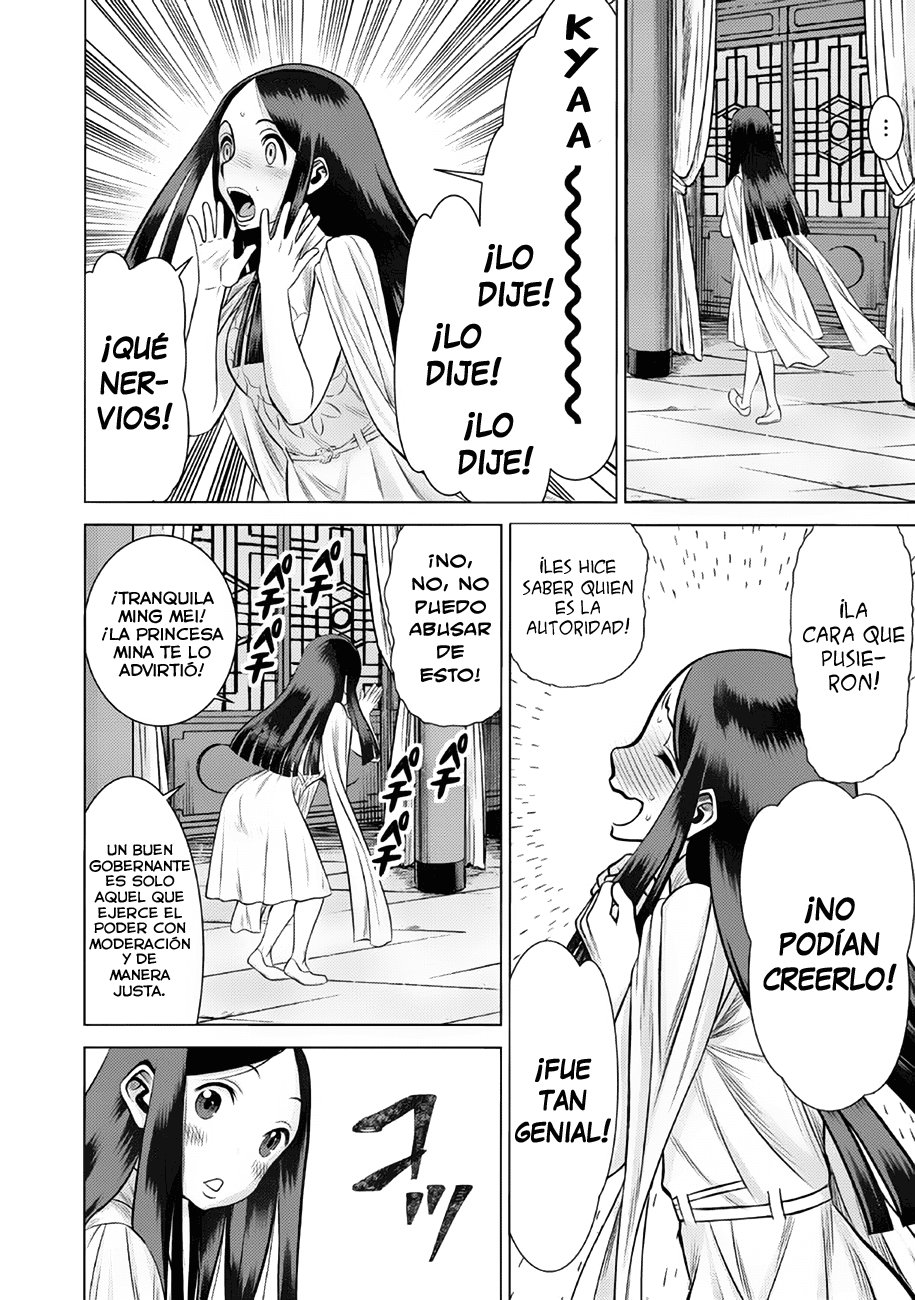 Dance in the Vampire Bund A.S.O Capítulo 41 - Página 23 en español