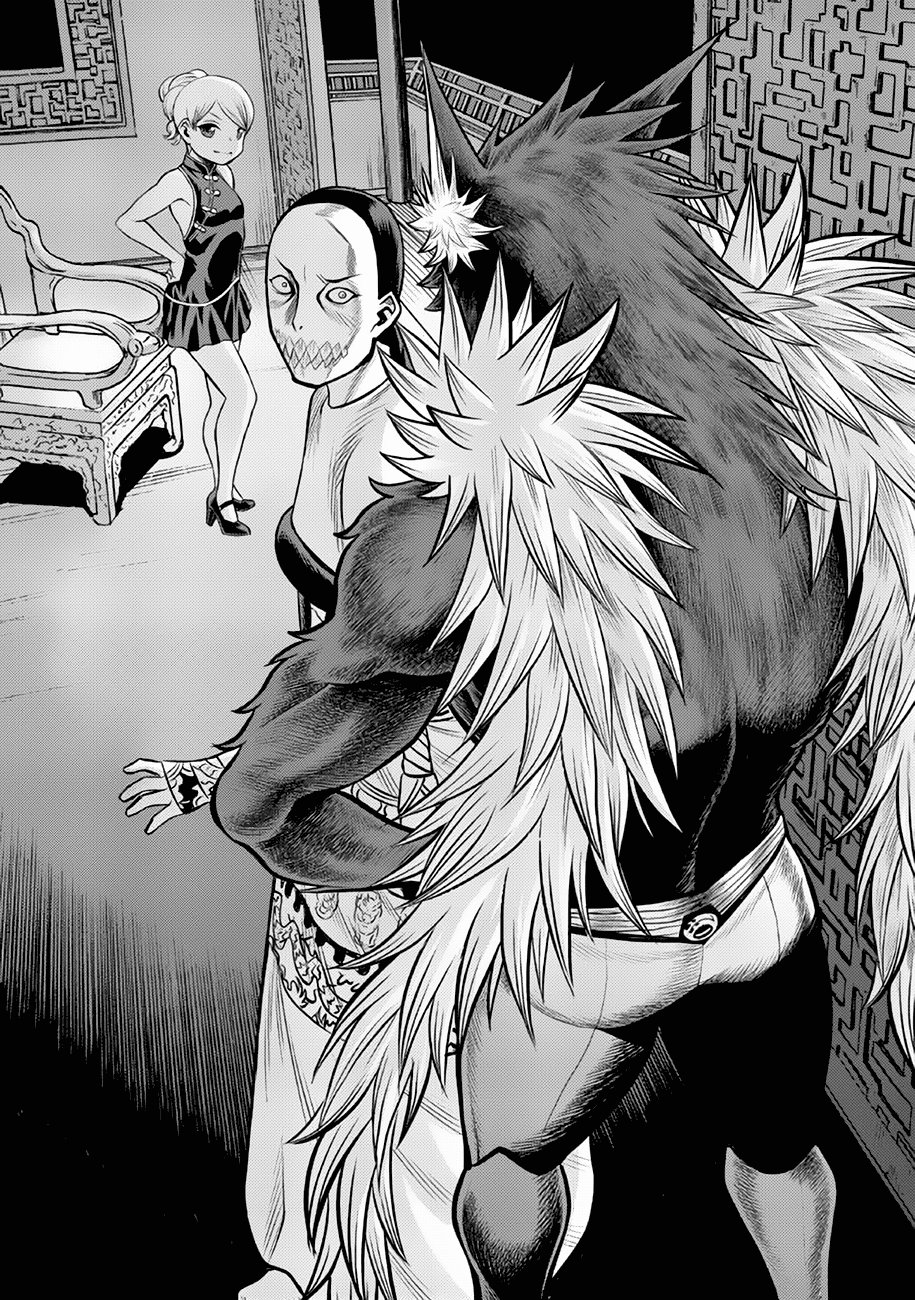 Dance in the Vampire Bund A.S.O Capítulo 41 - Página 33 en español