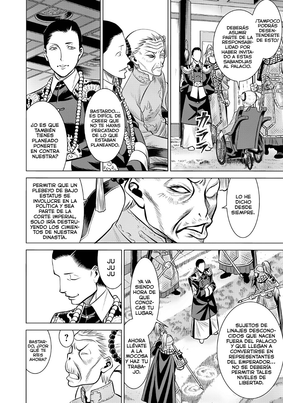 Dance in the Vampire Bund A.S.O Capítulo 42 - Página 12 en español
