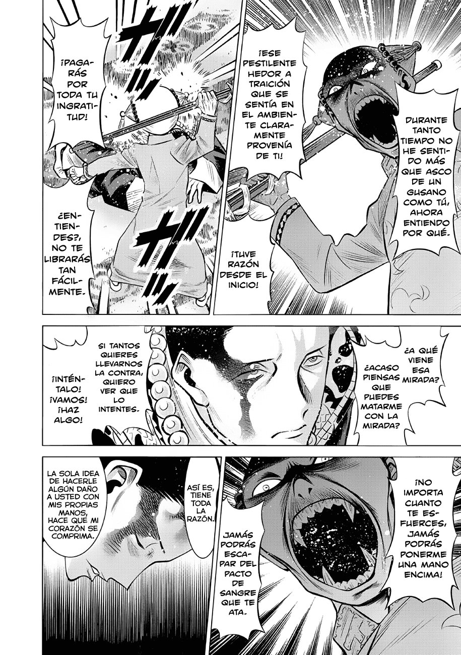 Dance in the Vampire Bund A.S.O Capítulo 42 - Página 18 en español
