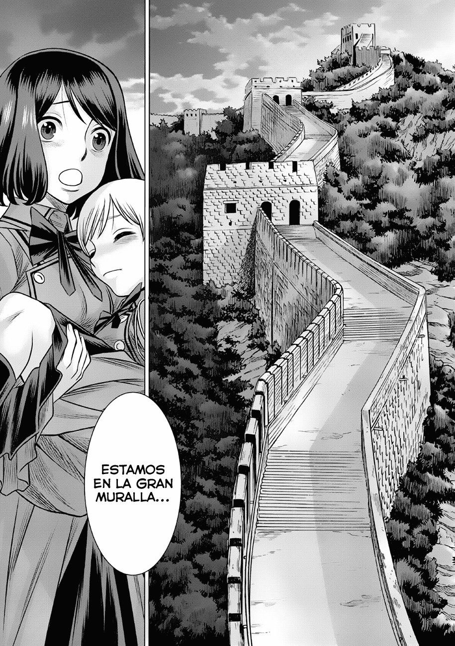 Dance in the Vampire Bund A.S.O Capítulo 43 - Página 10 en español