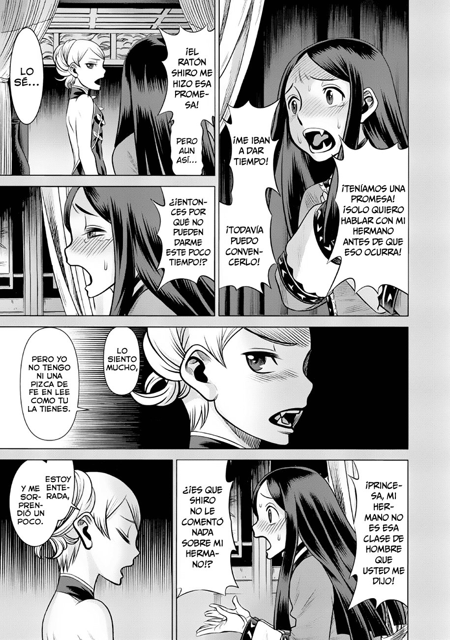 Dance in the Vampire Bund A.S.O Capítulo 43 - Página 25 en español