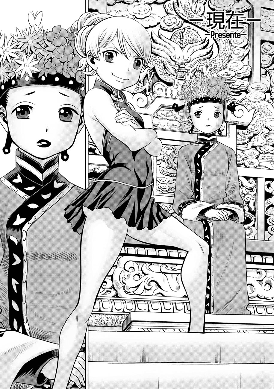 Dance in the Vampire Bund A.S.O Capítulo 43 - Página 5 en español