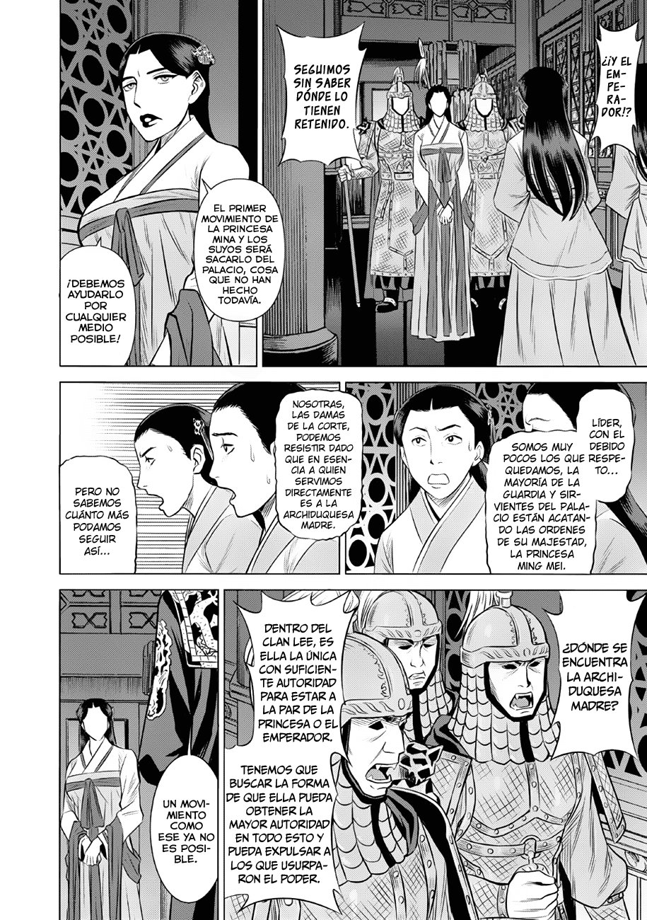 Dance in the Vampire Bund A.S.O Capítulo 43 - Página 6 en español