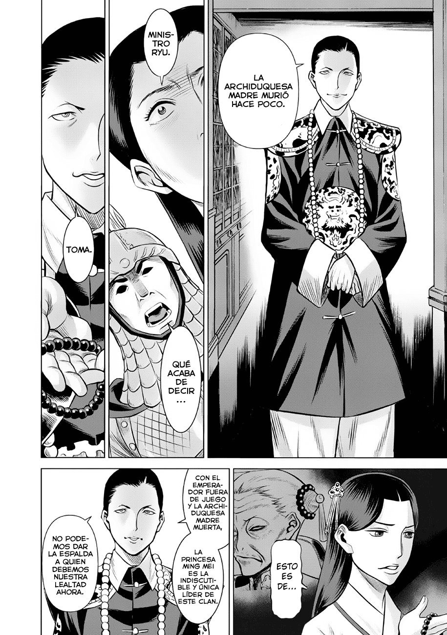 Dance in the Vampire Bund A.S.O Capítulo 43 - Página 7 en español