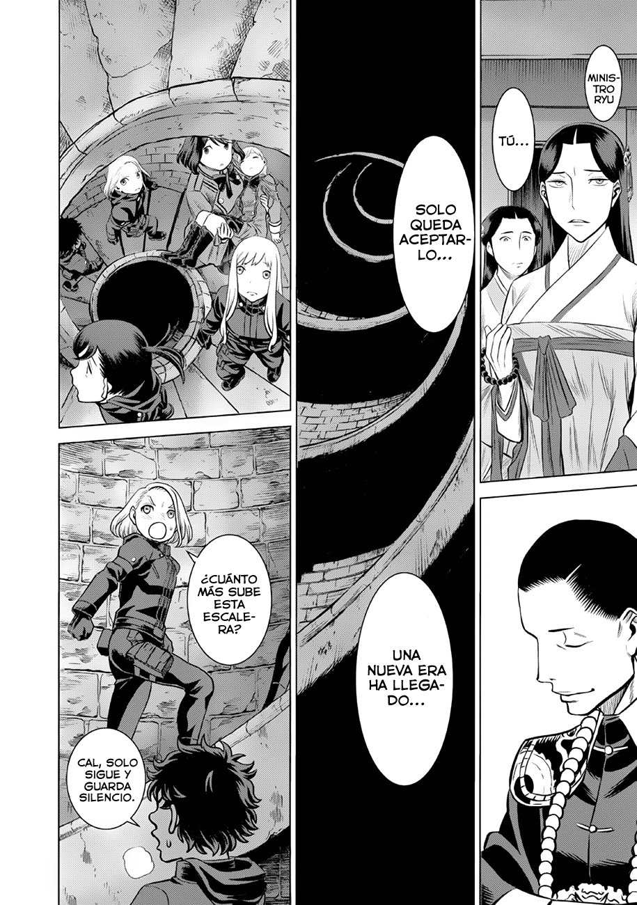 Dance in the Vampire Bund A.S.O Capítulo 43 - Página 8 en español