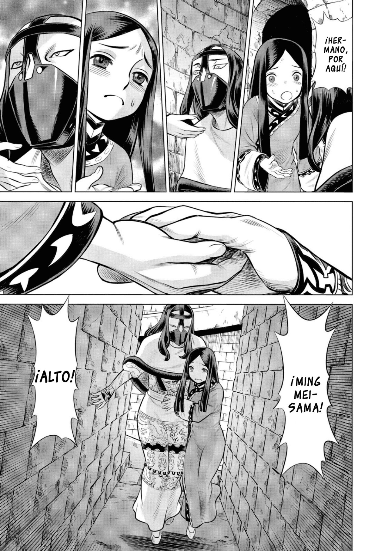 Dance in the Vampire Bund A.S.O Capítulo 44 - Página 30 en español
