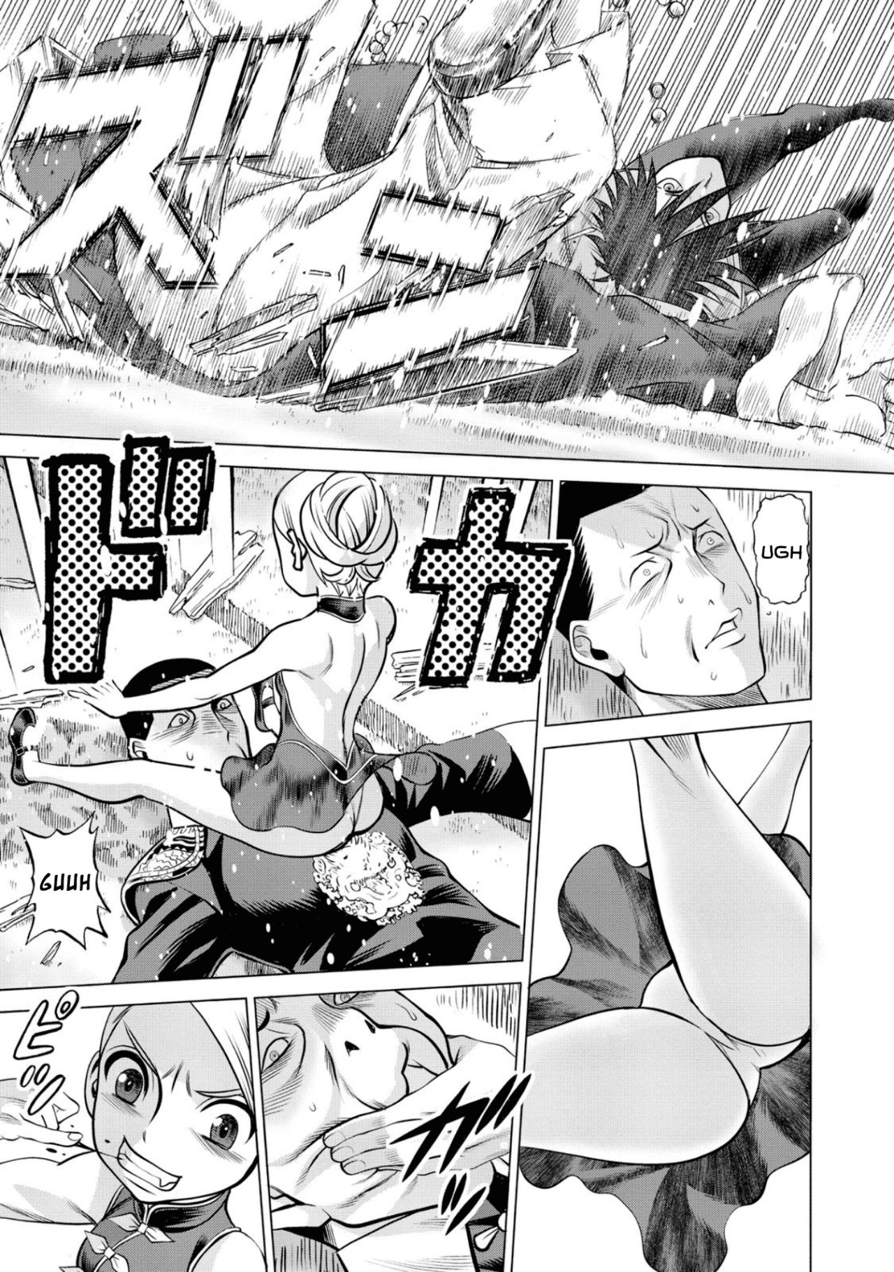 Dance in the Vampire Bund A.S.O Capítulo 44 - Página 8 en español