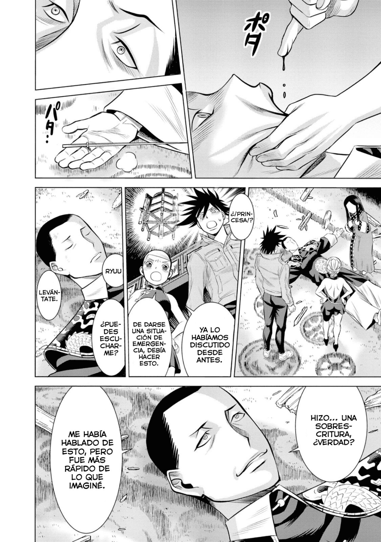 Dance in the Vampire Bund A.S.O Capítulo 44 - Página 9 en español