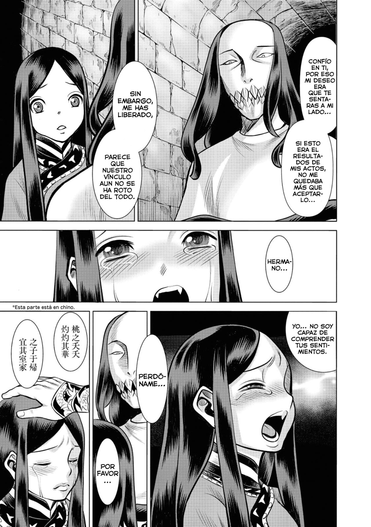 Dance in the Vampire Bund A.S.O Capítulo 45 - Página 10 en español