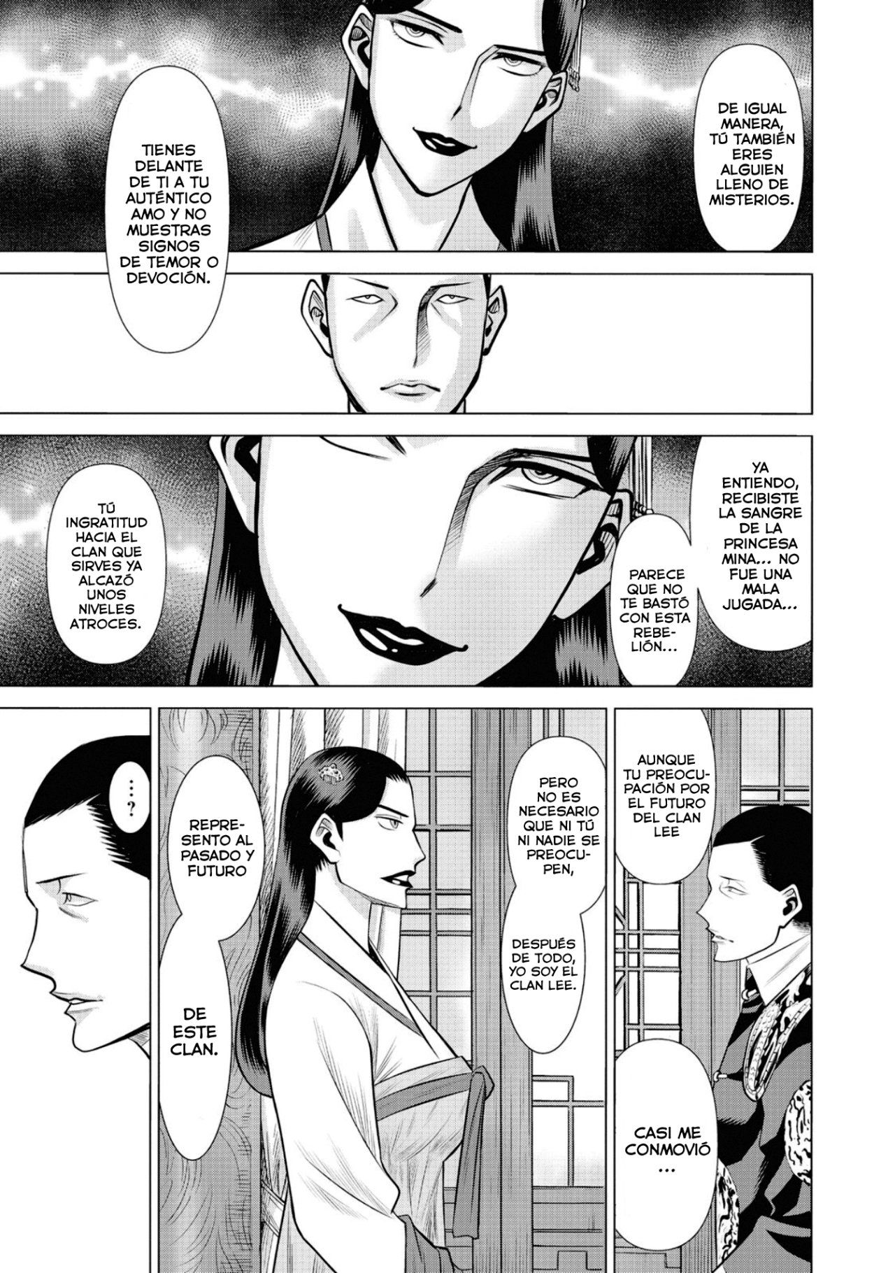 Dance in the Vampire Bund A.S.O Capítulo 45 - Página 16 en español