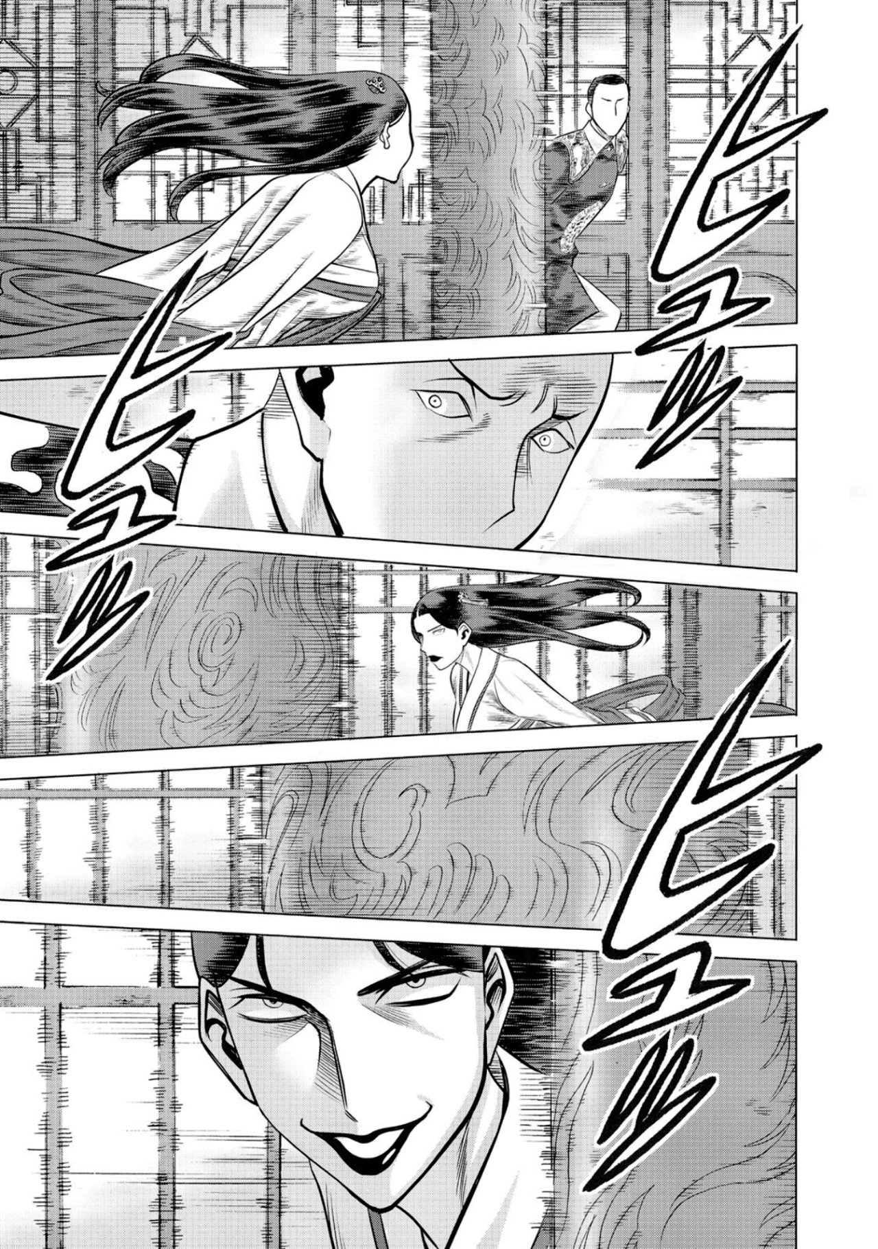 Dance in the Vampire Bund A.S.O Capítulo 45 - Página 20 en español