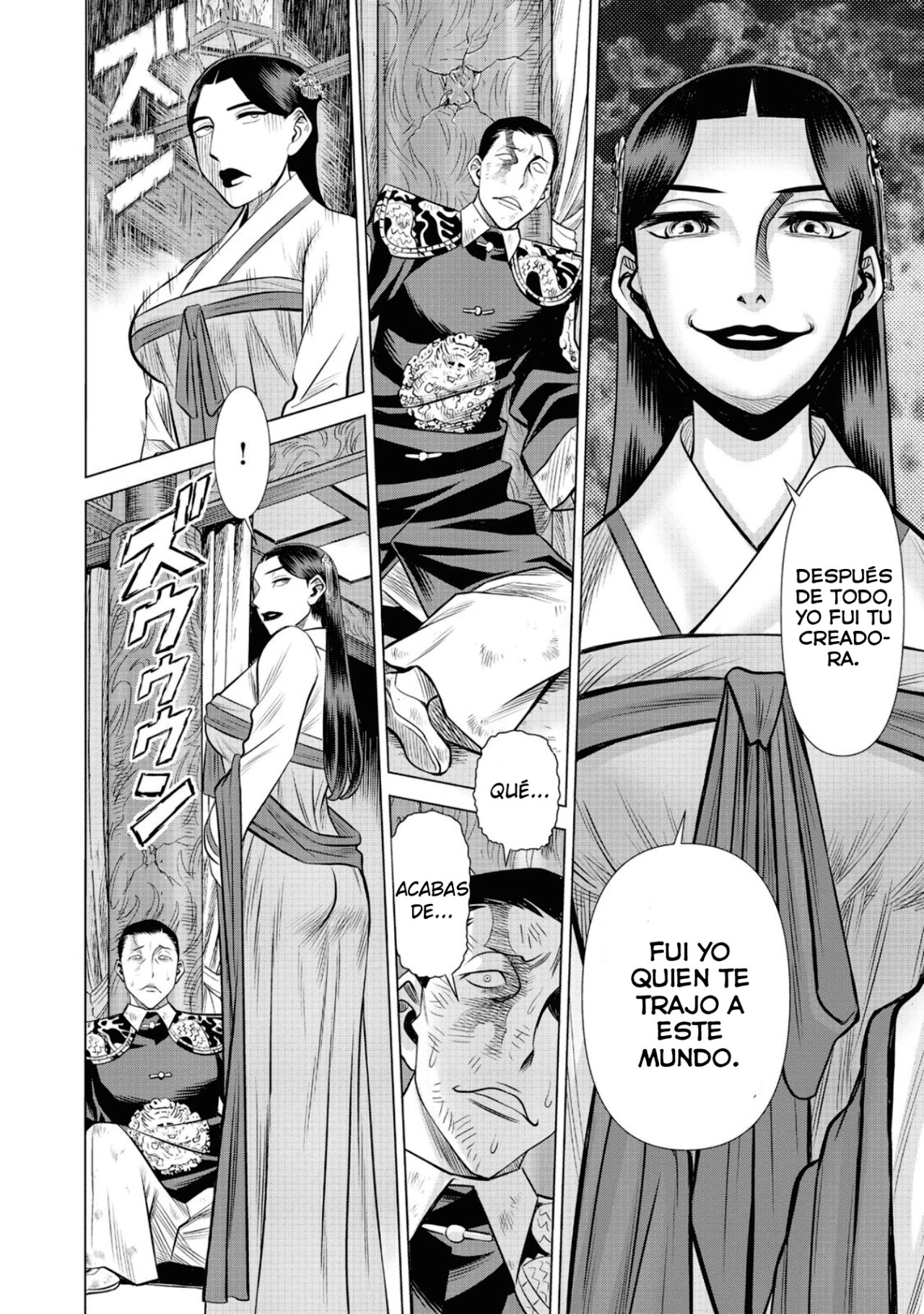 Dance in the Vampire Bund A.S.O Capítulo 45 - Página 23 en español
