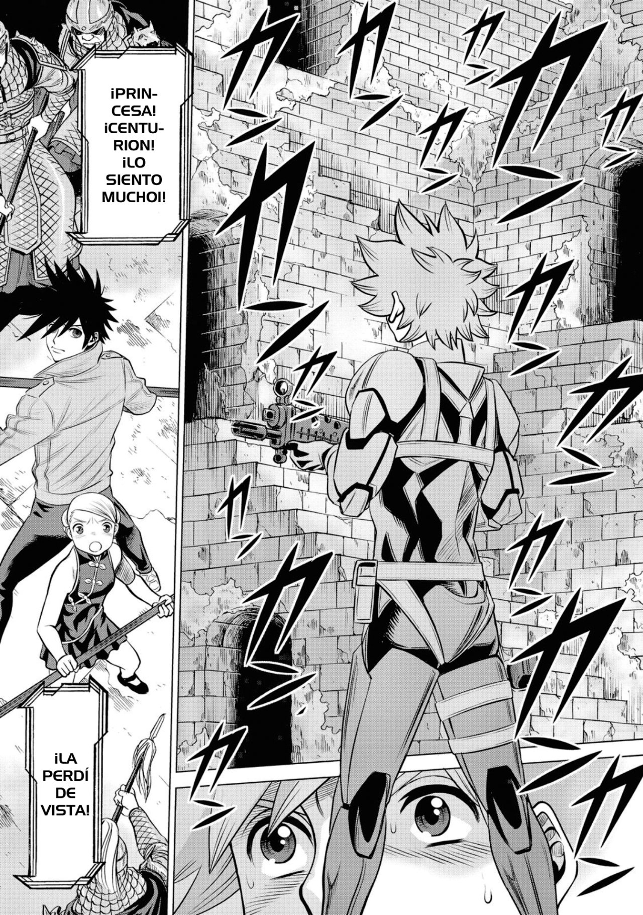 Dance in the Vampire Bund A.S.O Capítulo 45 - Página 3 en español