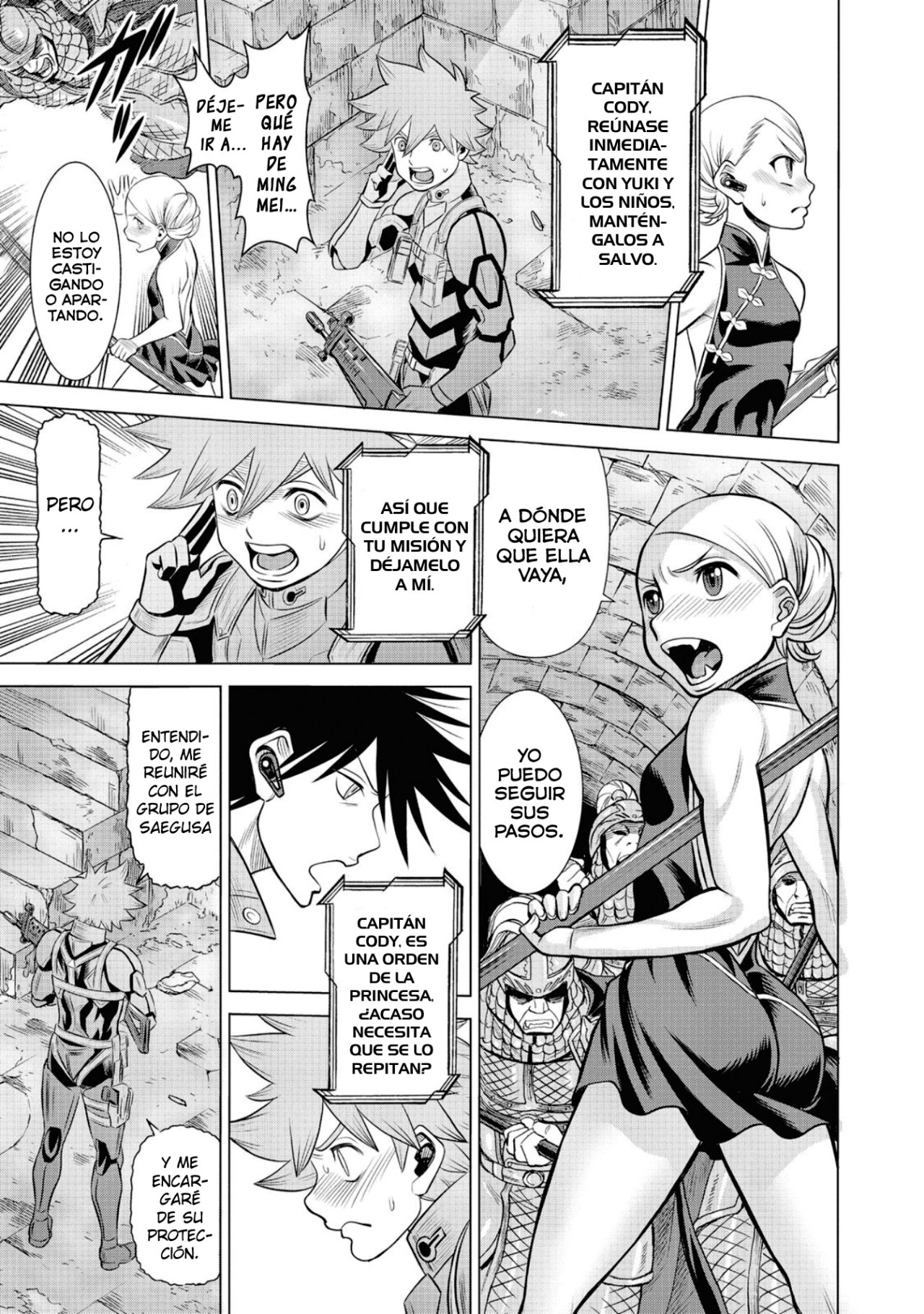 Dance in the Vampire Bund A.S.O Capítulo 45 - Página 4 en español