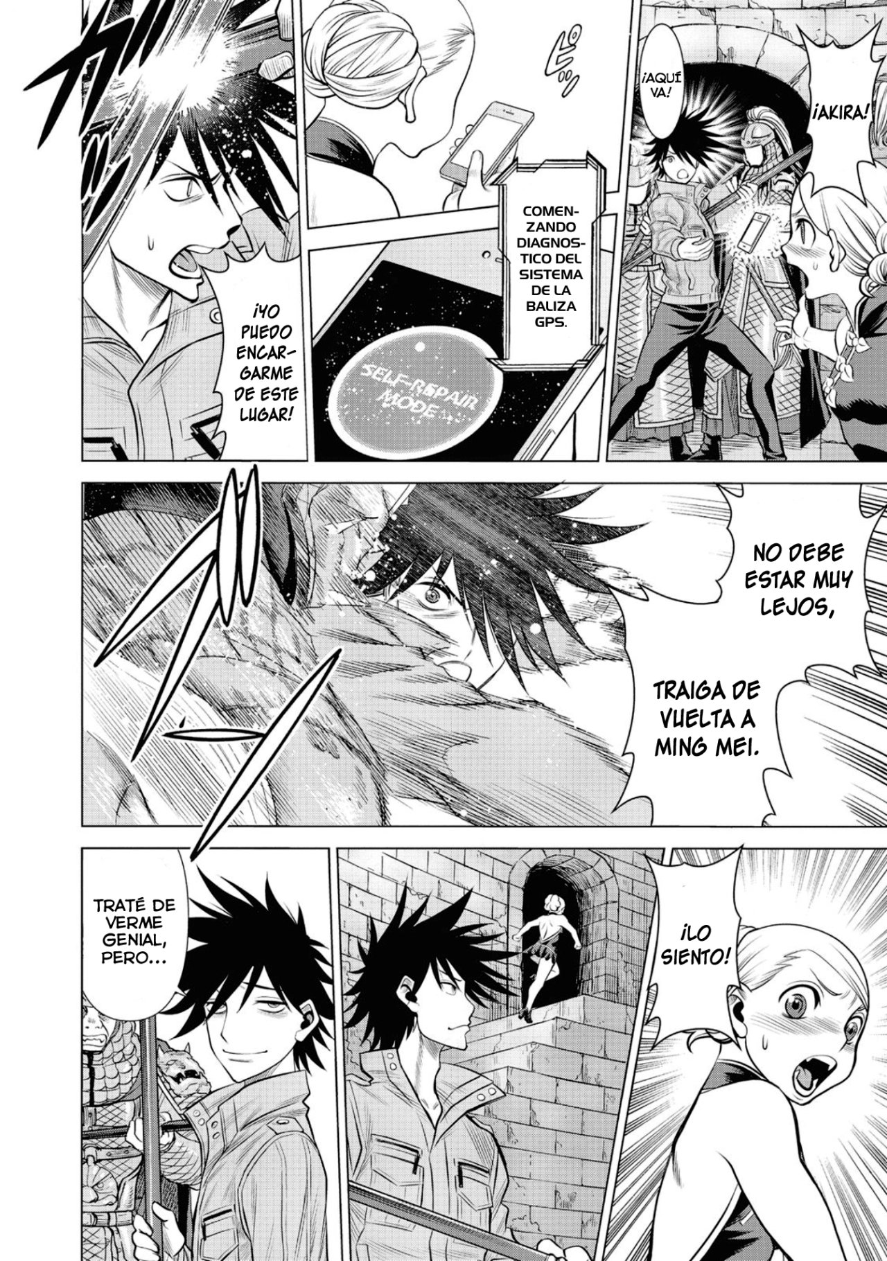 Dance in the Vampire Bund A.S.O Capítulo 45 - Página 5 en español