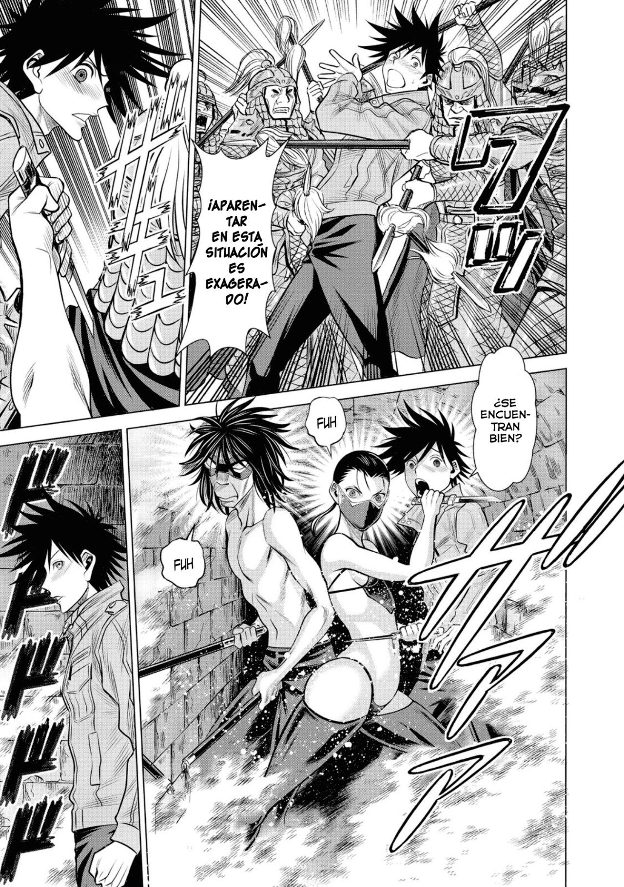 Dance in the Vampire Bund A.S.O Capítulo 45 - Página 6 en español