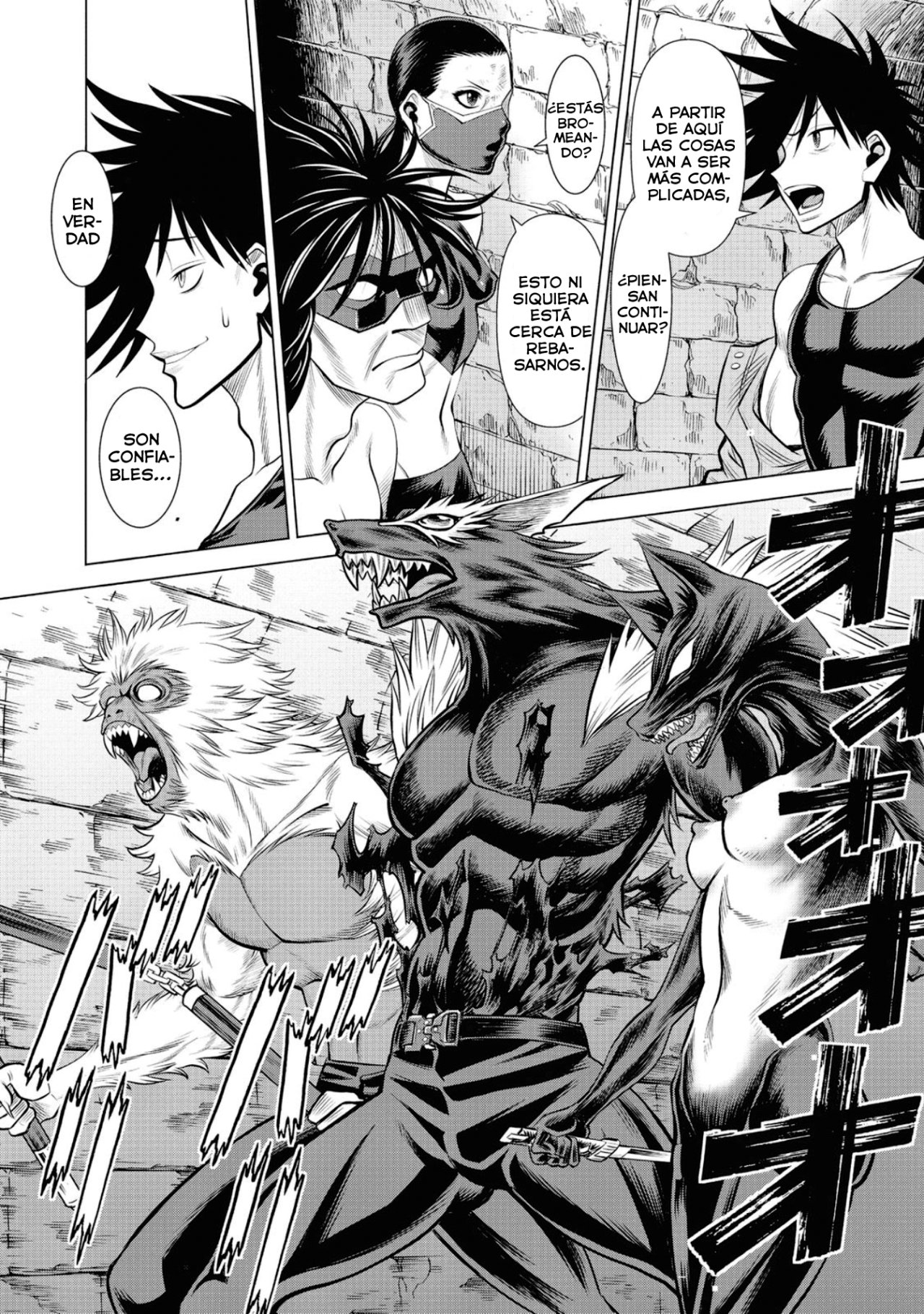 Dance in the Vampire Bund A.S.O Capítulo 45 - Página 7 en español