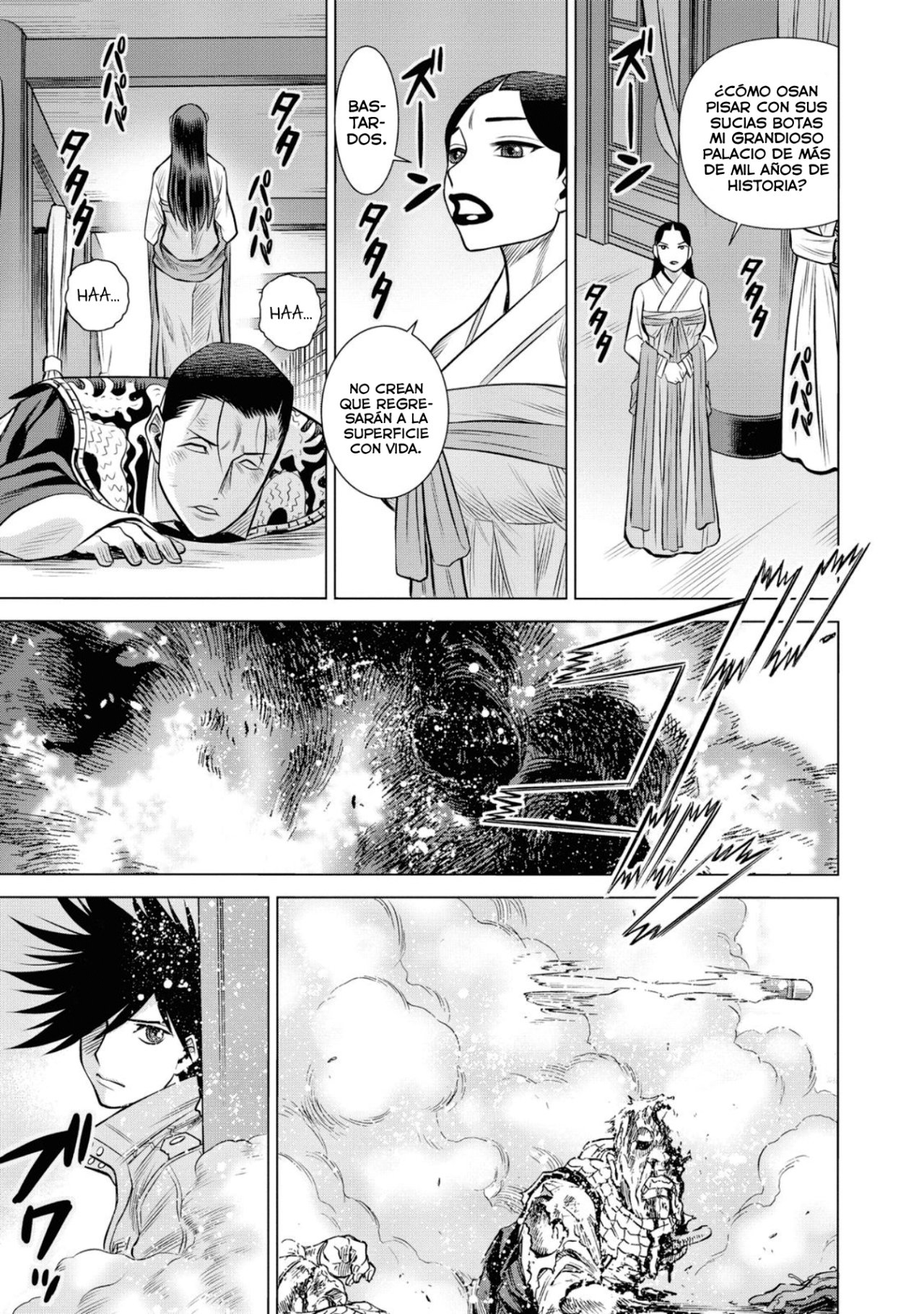 Dance in the Vampire Bund A.S.O Capítulo 46 - Página 12 en español
