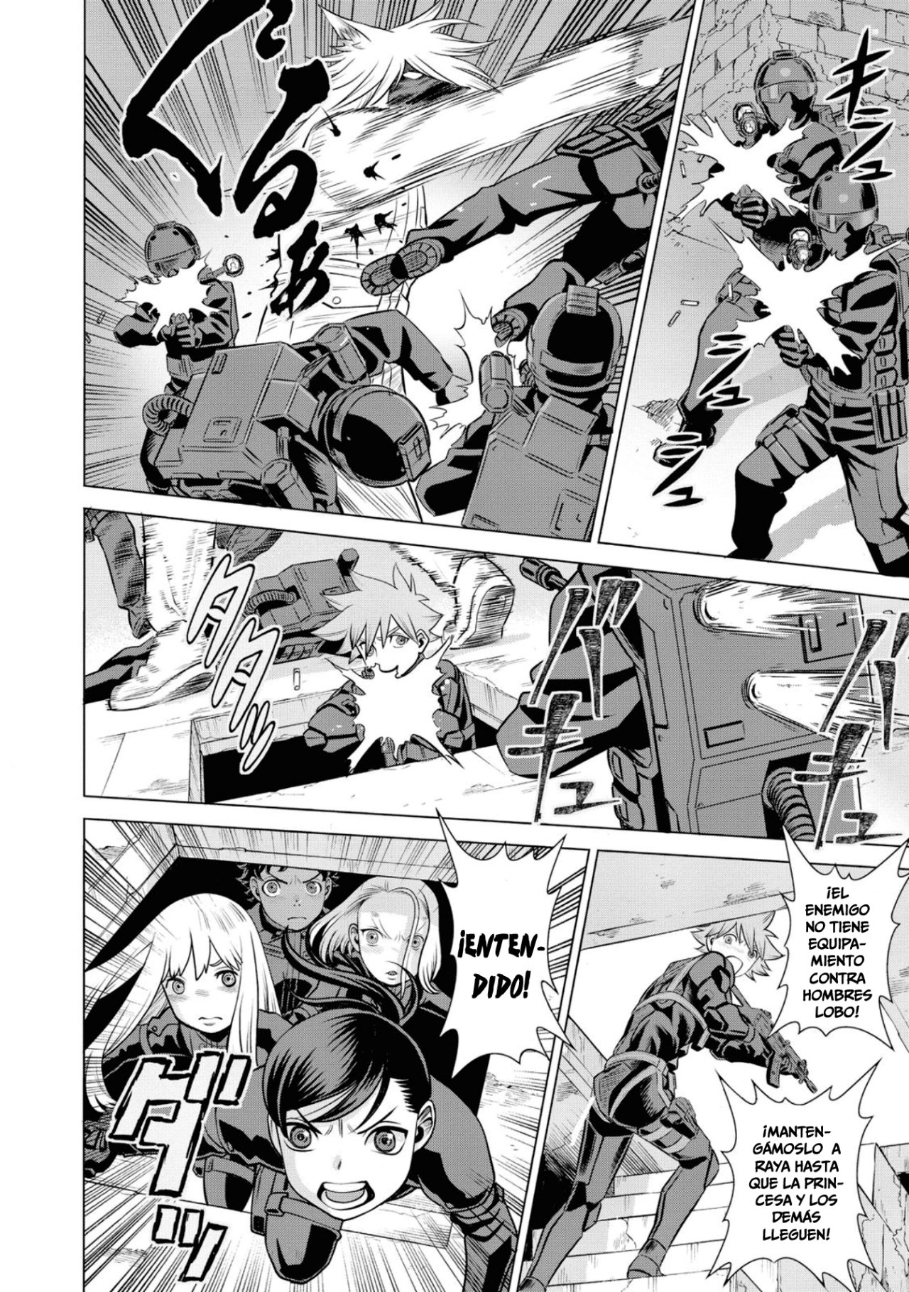 Dance in the Vampire Bund A.S.O Capítulo 46 - Página 17 en español