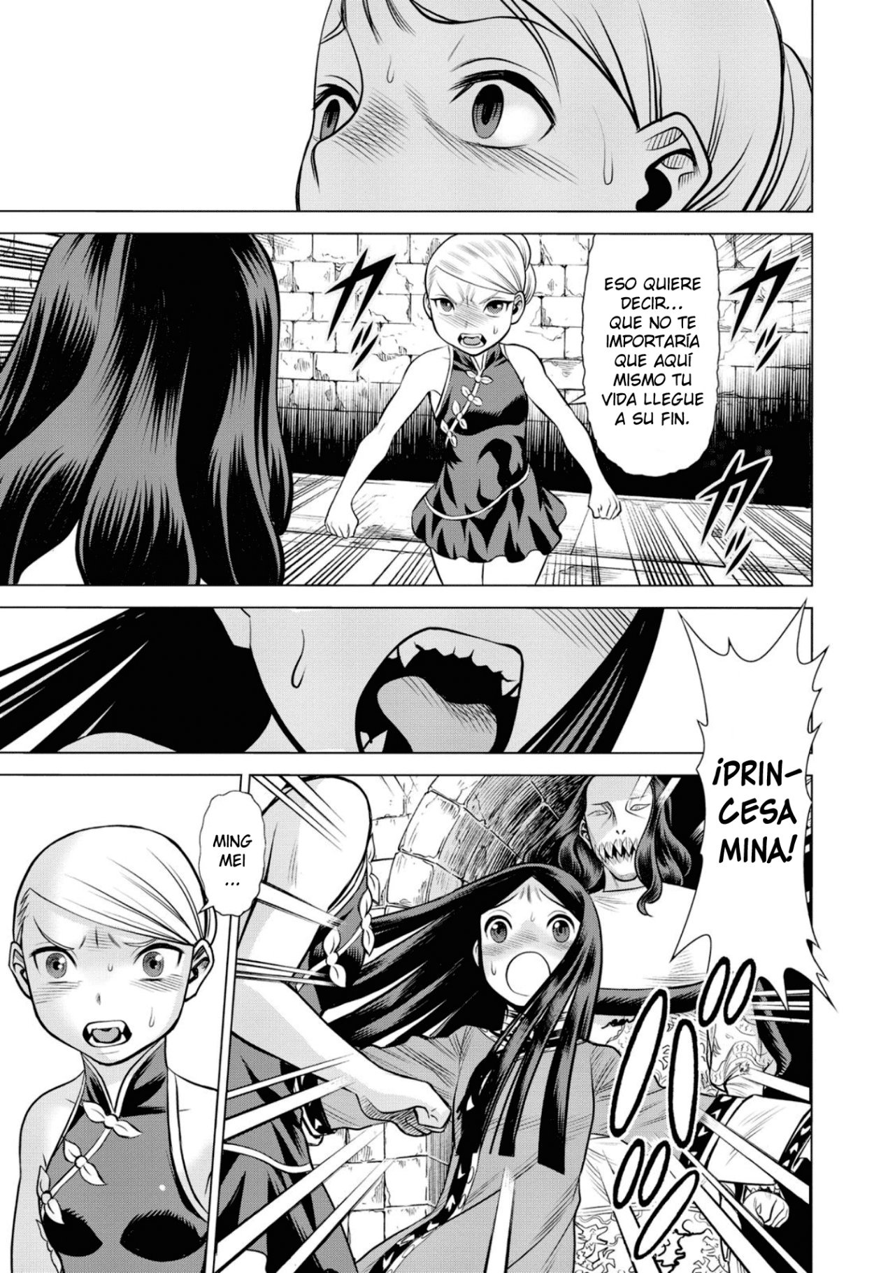Dance in the Vampire Bund A.S.O Capítulo 46 - Página 20 en español