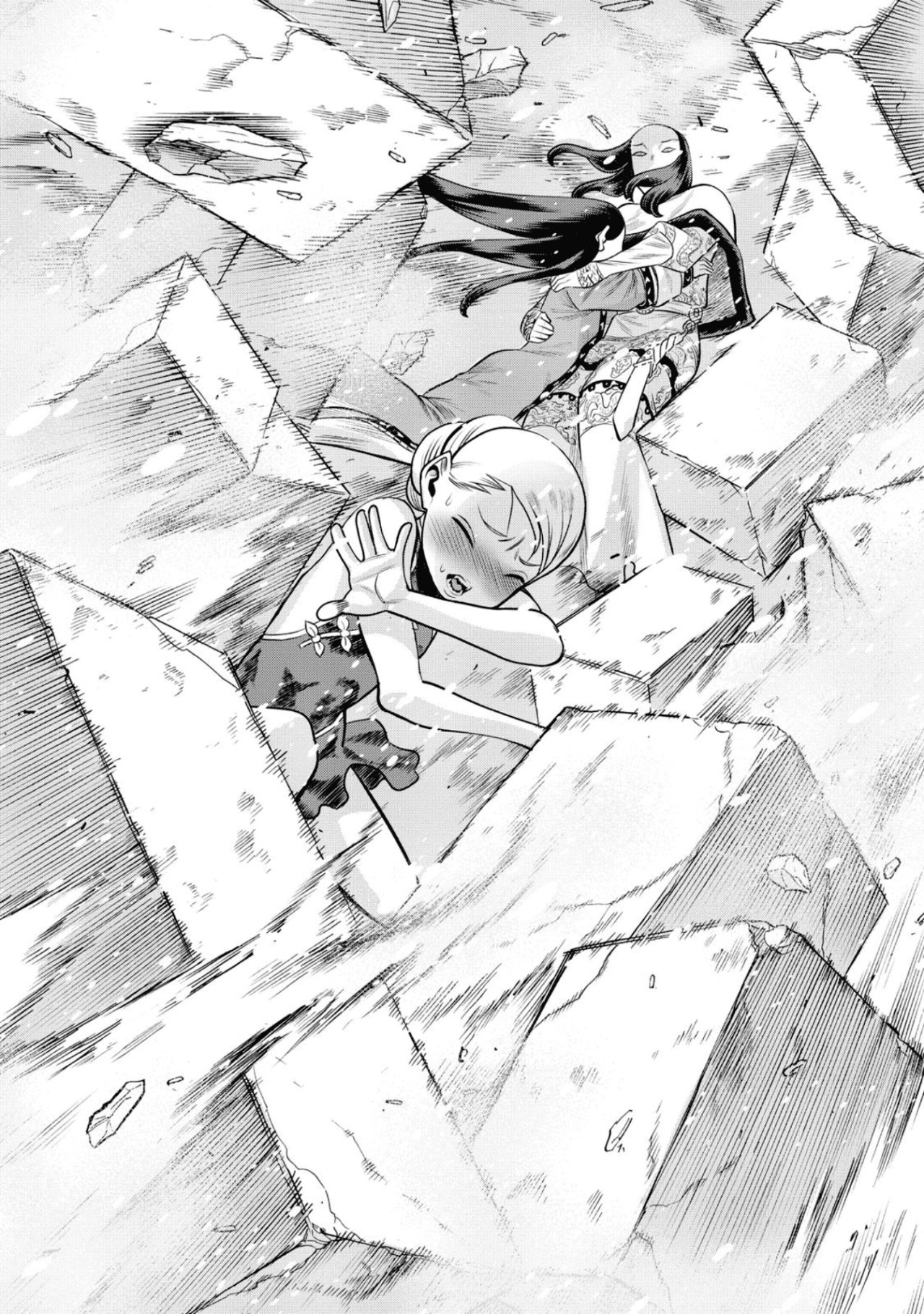 Dance in the Vampire Bund A.S.O Capítulo 46 - Página 33 en español