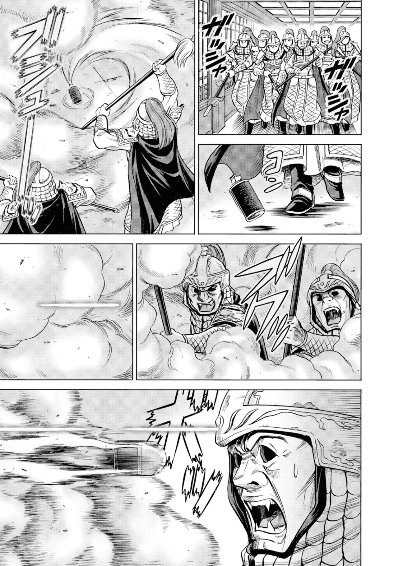 Dance in the Vampire Bund A.S.O Capítulo 46 - Página 6 en español