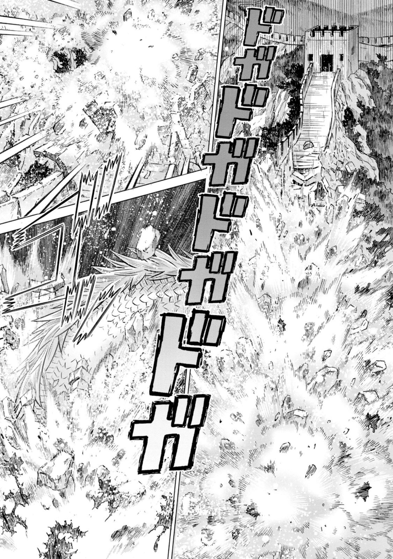 Dance in the Vampire Bund A.S.O Capítulo 47 - Página 28 en español