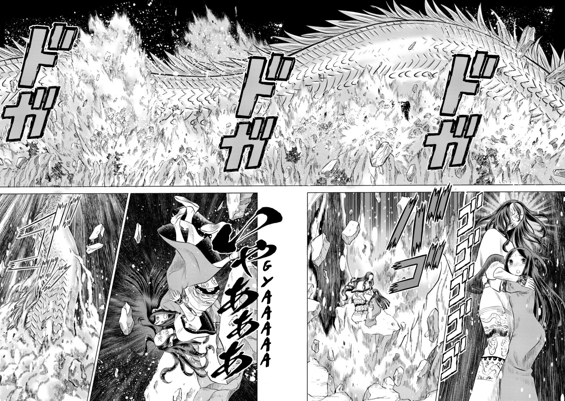 Dance in the Vampire Bund A.S.O Capítulo 47 - Página 29 en español