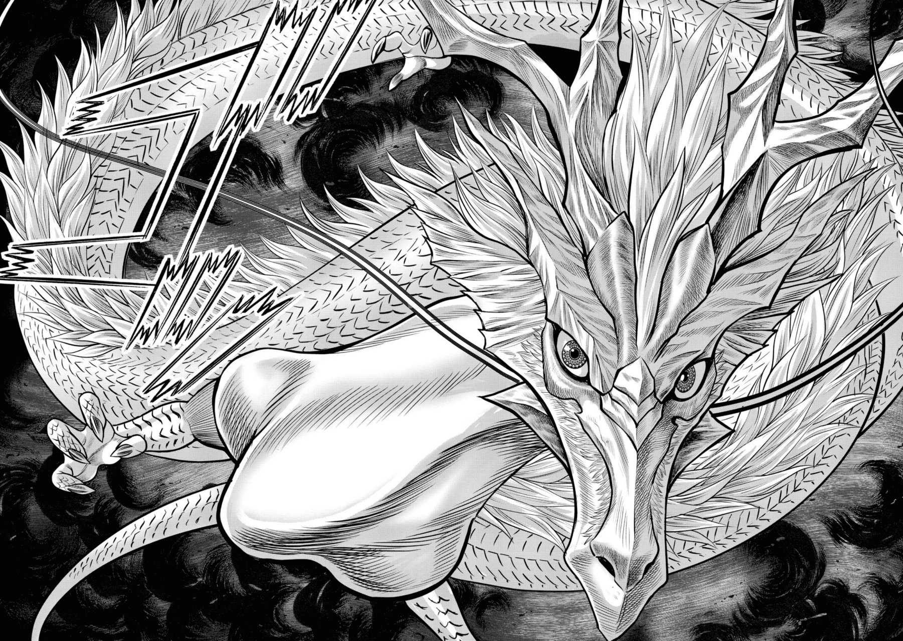 Dance in the Vampire Bund A.S.O Capítulo 47 - Página 32 en español