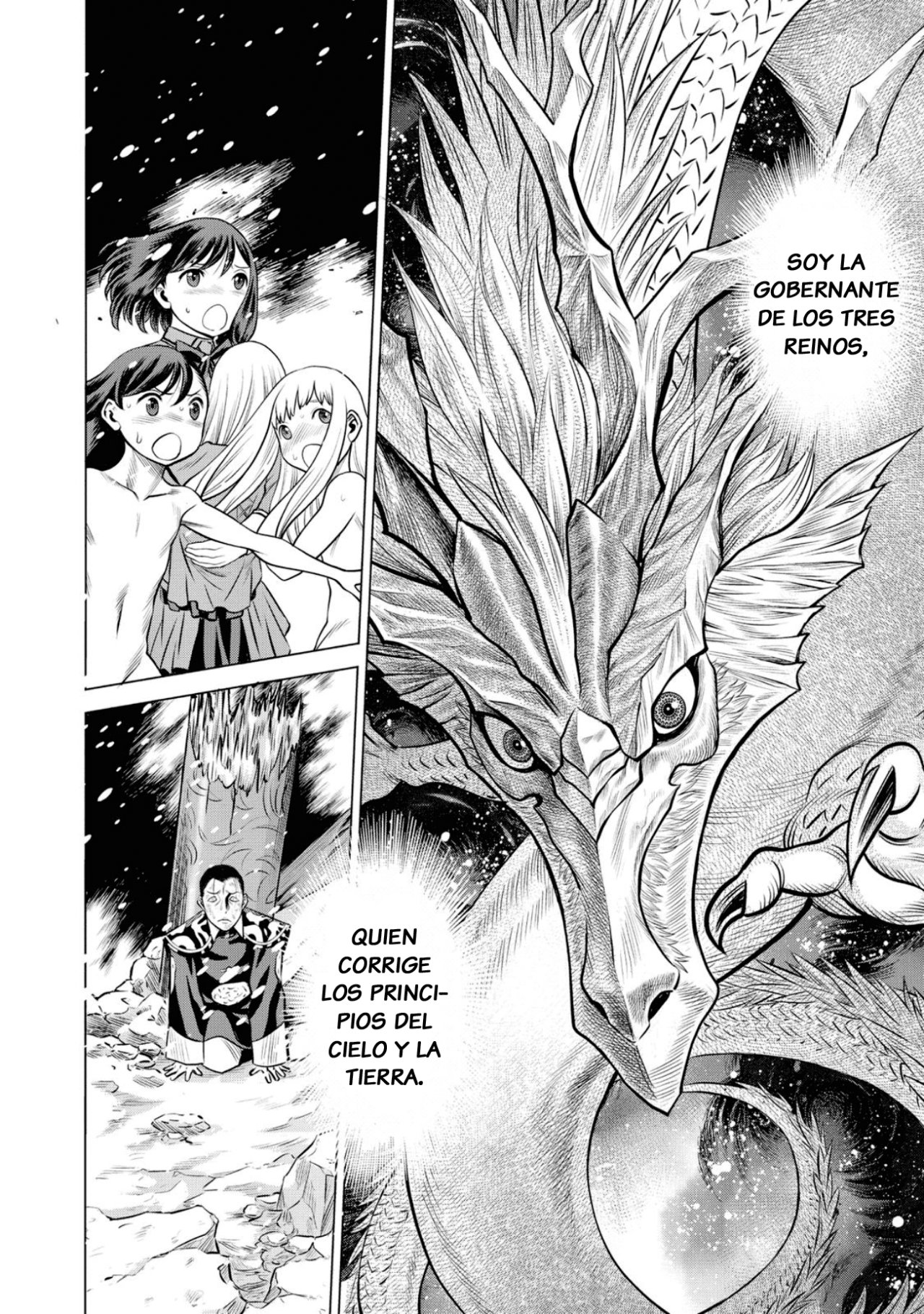 Dance in the Vampire Bund A.S.O Capítulo 47 - Página 33 en español
