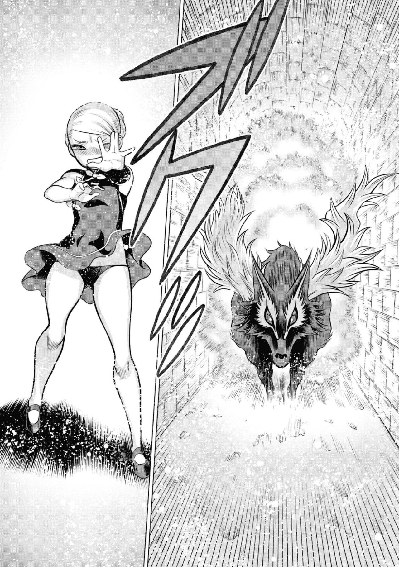 Dance in the Vampire Bund A.S.O Capítulo 47 - Página 6 en español