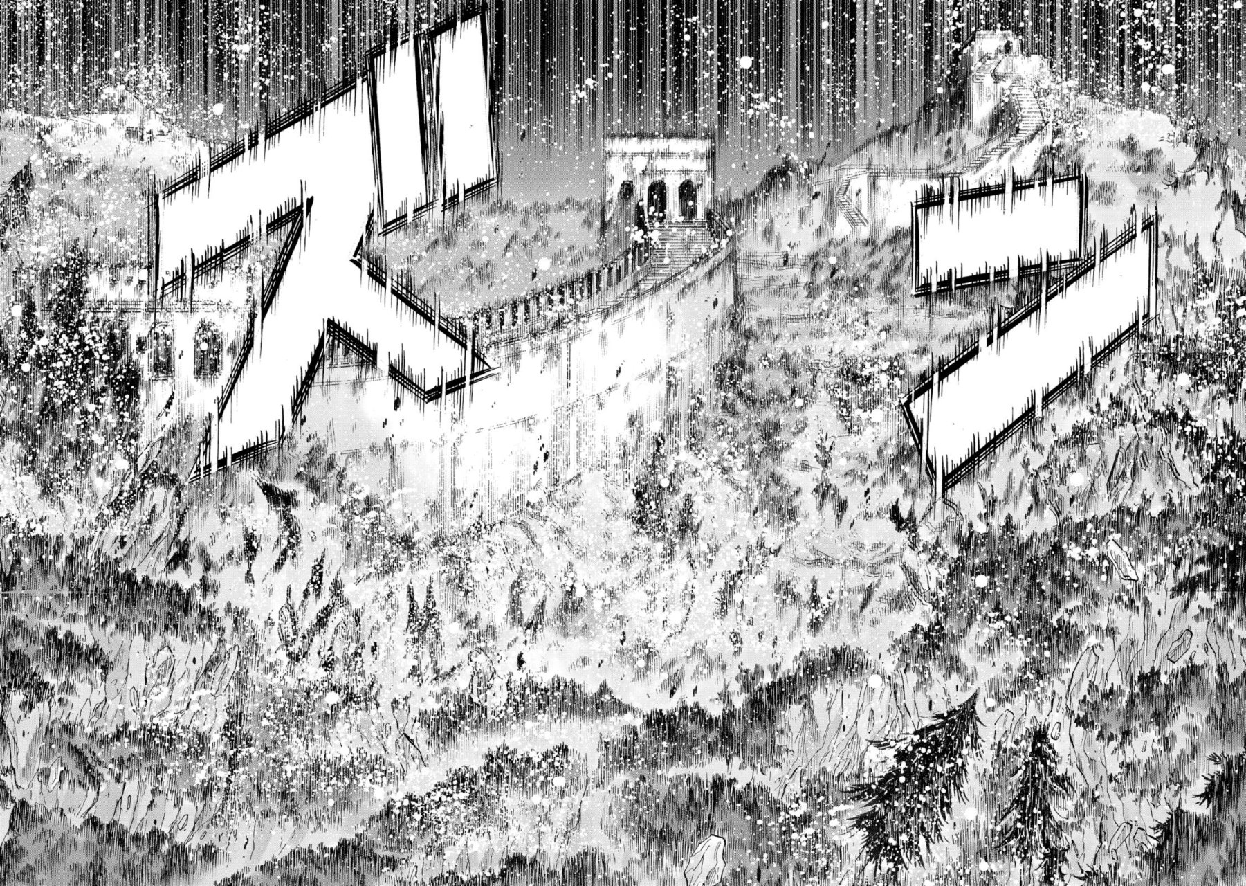 Dance in the Vampire Bund A.S.O Capítulo 47 - Página 7 en español